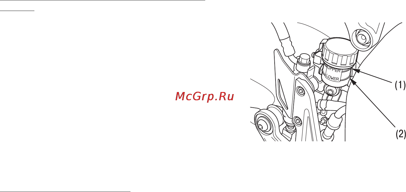 Honda CBR1000RR ABS Инструкция по эксплуатации онлайн [58/171] 9883