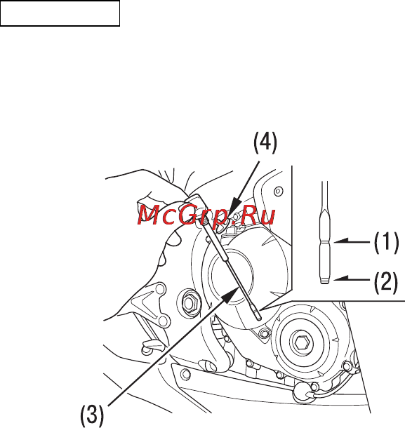Honda CBR1000RR ABS [67/171] Моторное масло