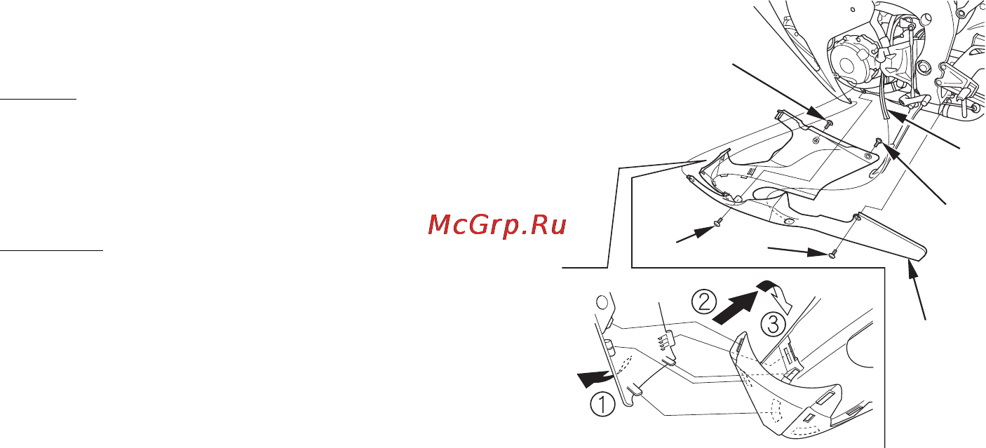Honda CBR1000RR ABS Инструкция по эксплуатации онлайн [90/171] 9883