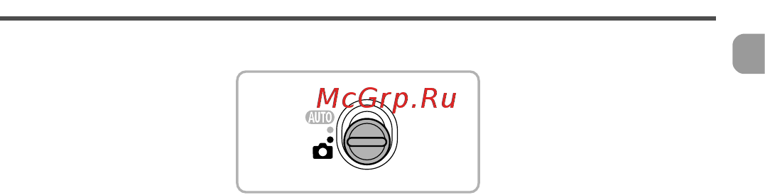 Canon Ixus 220 Red [107/209] Эта глава является расширенным вариантом разделов съемка видеофильмов