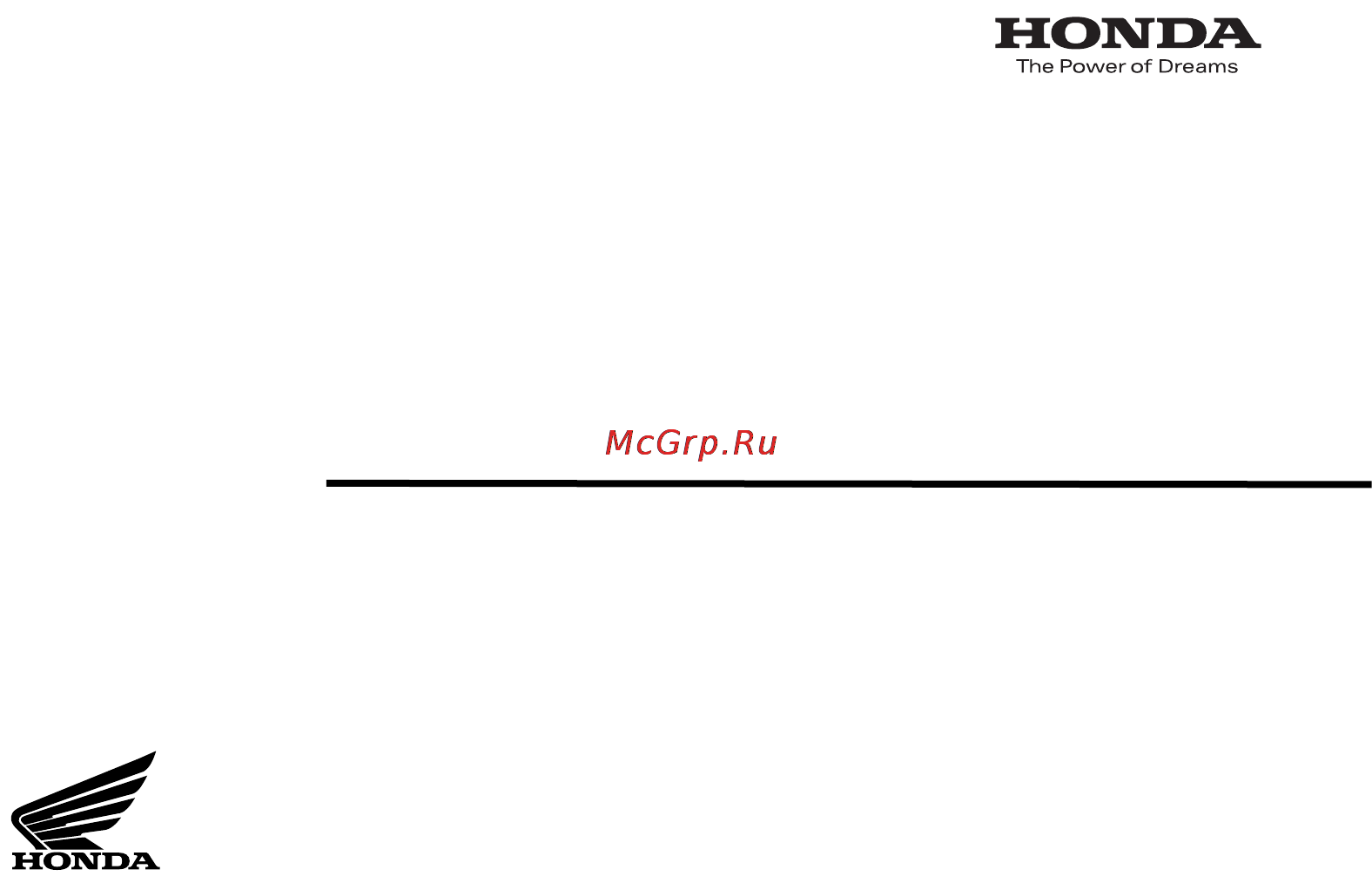 Honda VFR800 (2009) Инструкция по эксплуатации онлайн