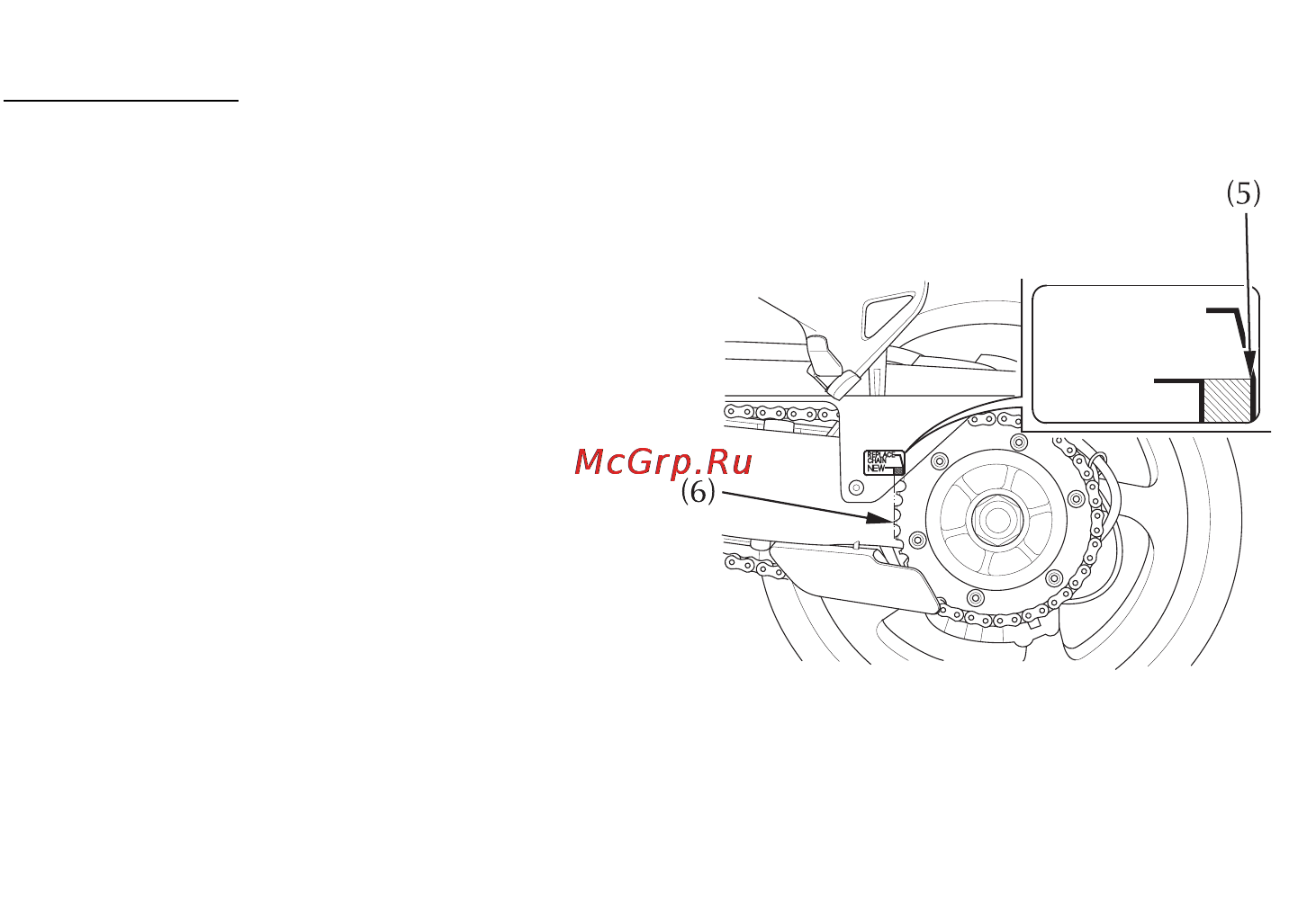Honda VFR800 (2009) Инструкция по эксплуатации онлайн [120/161] 9891