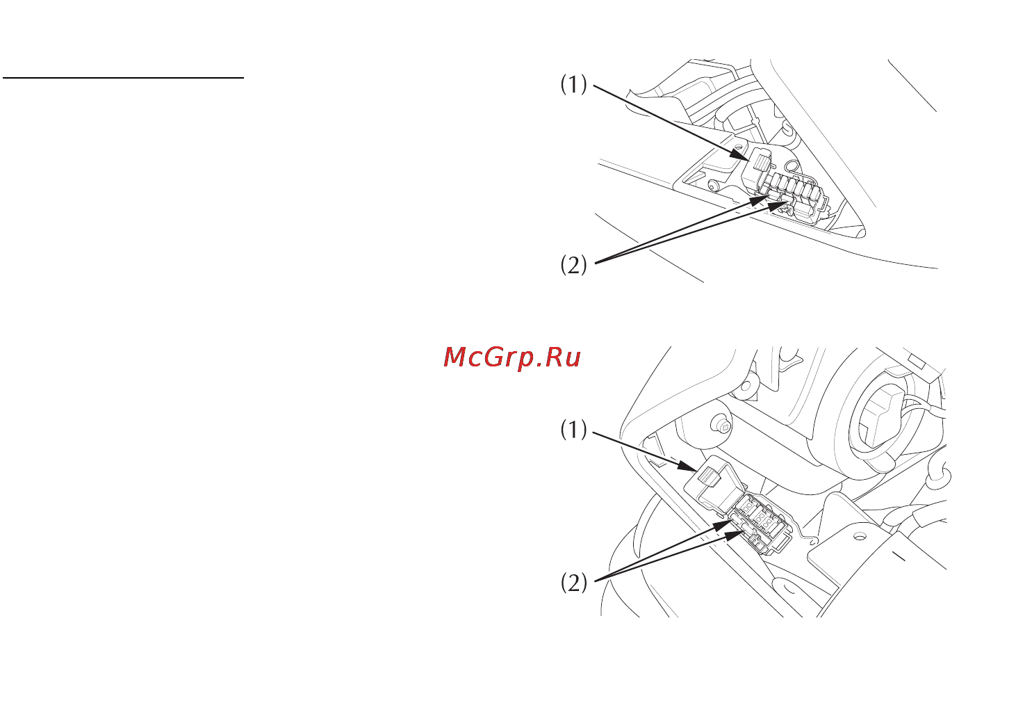 Honda VFR800 (2009) [138/161] Только для версии vfr abs