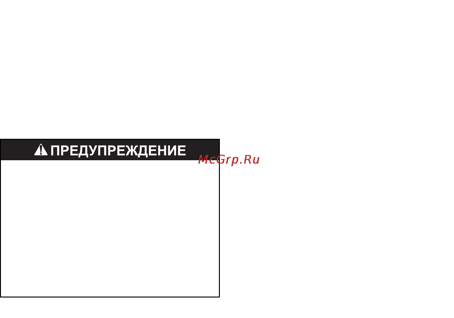 Honda VFR800 (2009) [18/161] Акселераторы и модификации