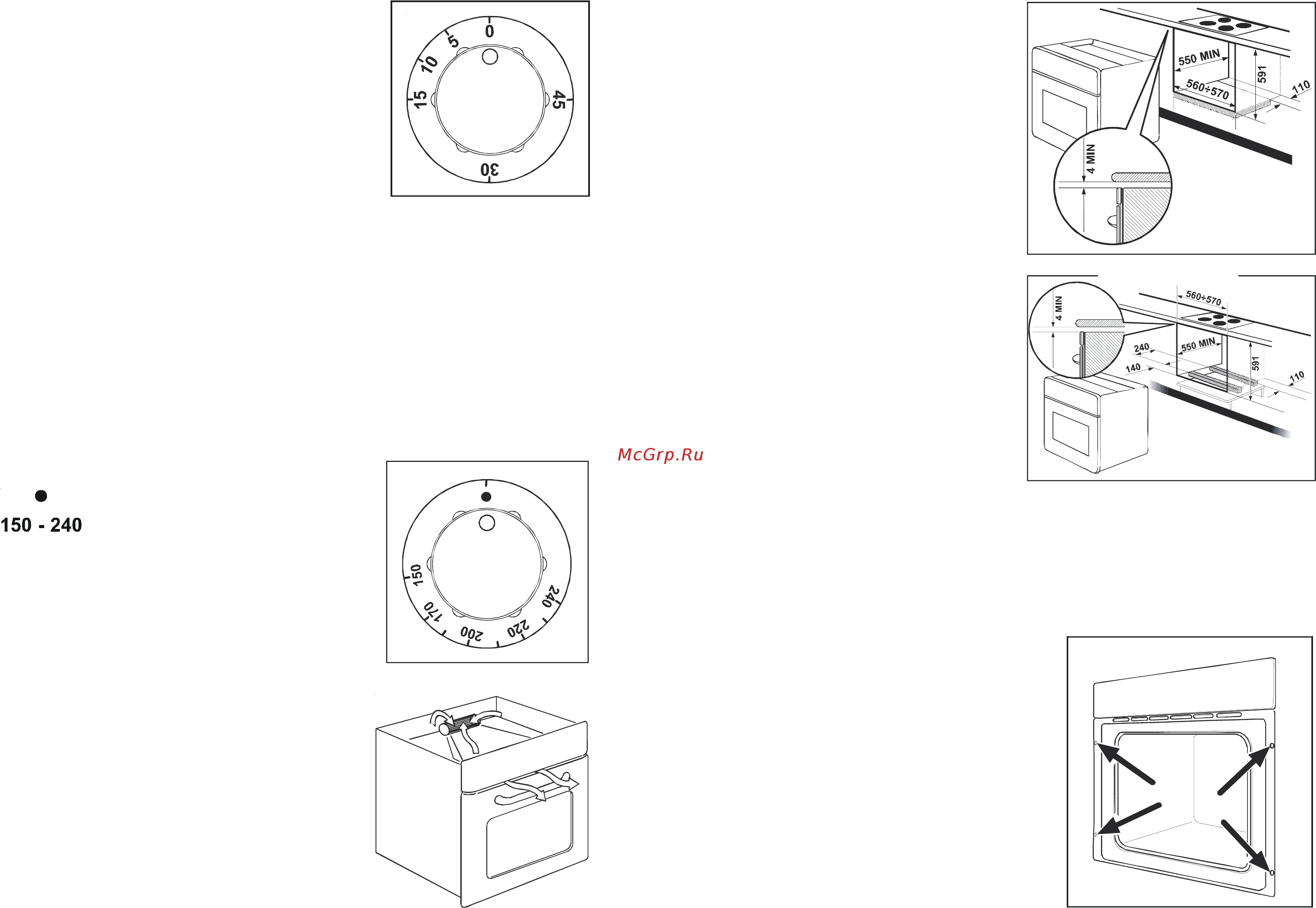 Zanussi ZOG 720 W [6/12] Охлаждающий вентилятор