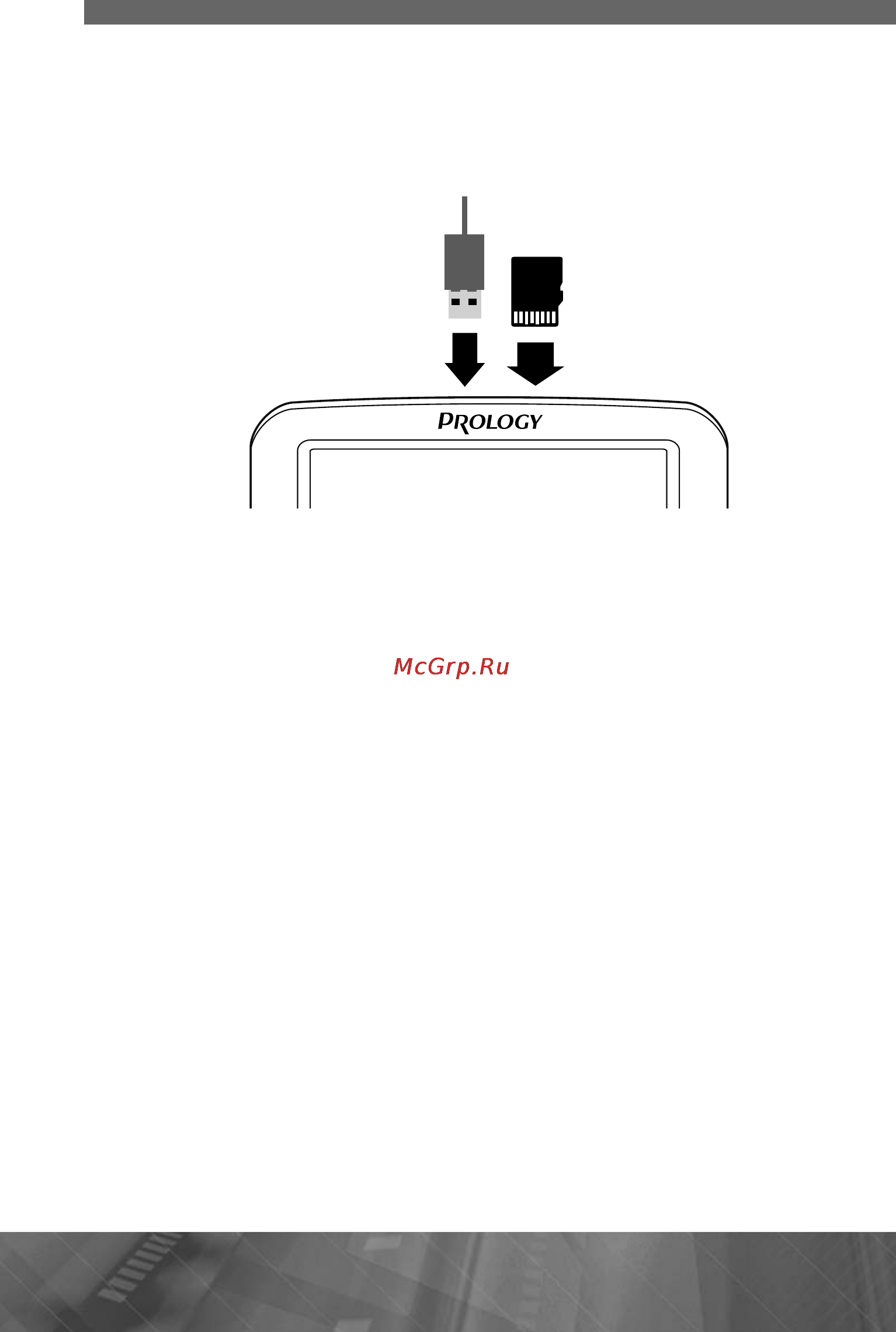 Prology Latitude I-603T Инструкция по эксплуатации онлайн [12/37] 9903
