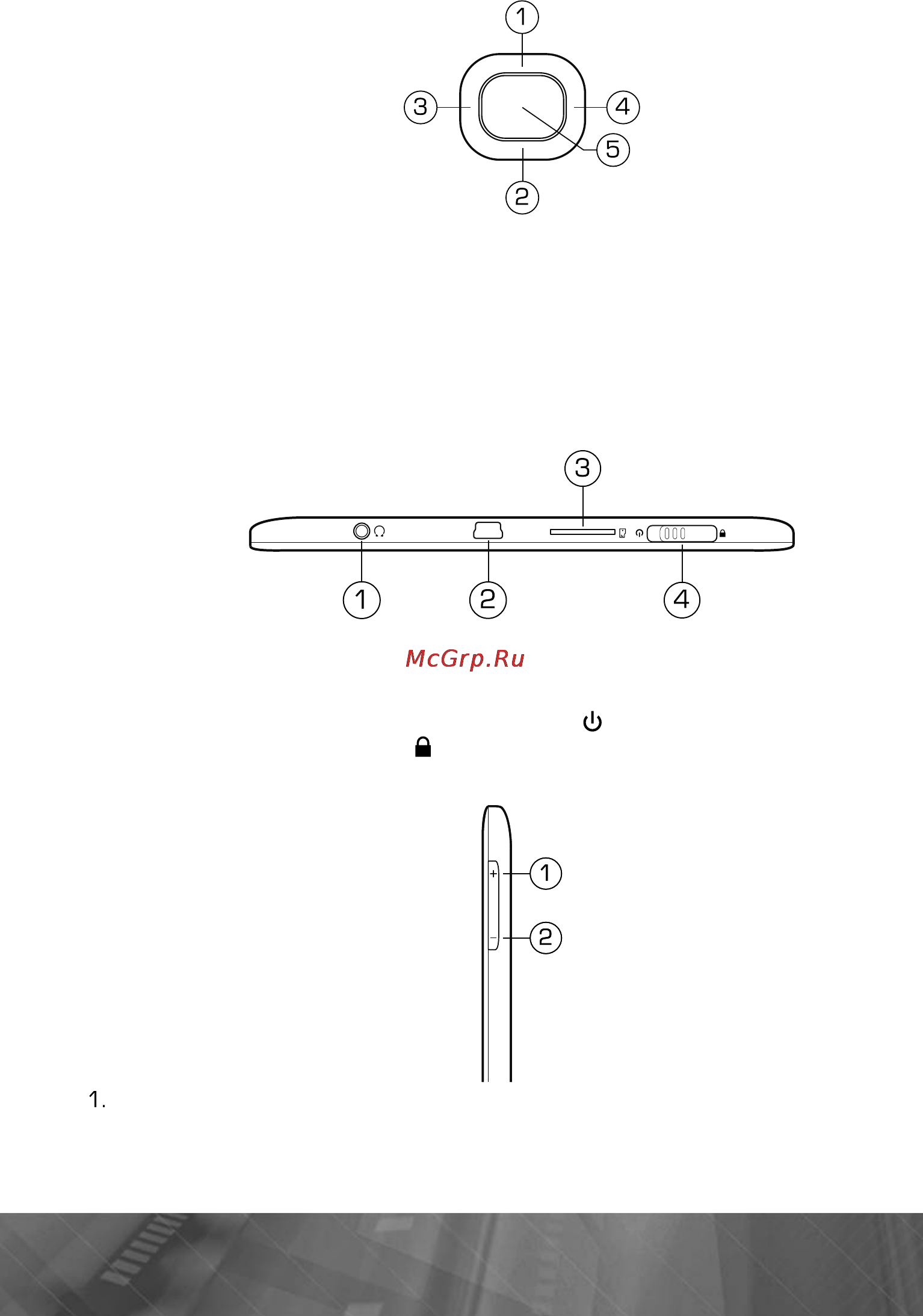 Prology Latitude I-603T Инструкция по эксплуатации онлайн [8/37] 9903