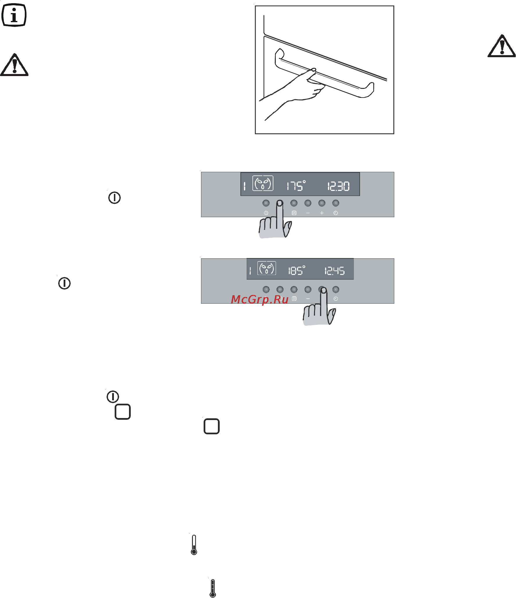 Zanussi ZOB K 91 [8/14] Чистка дверцы духового шкафа