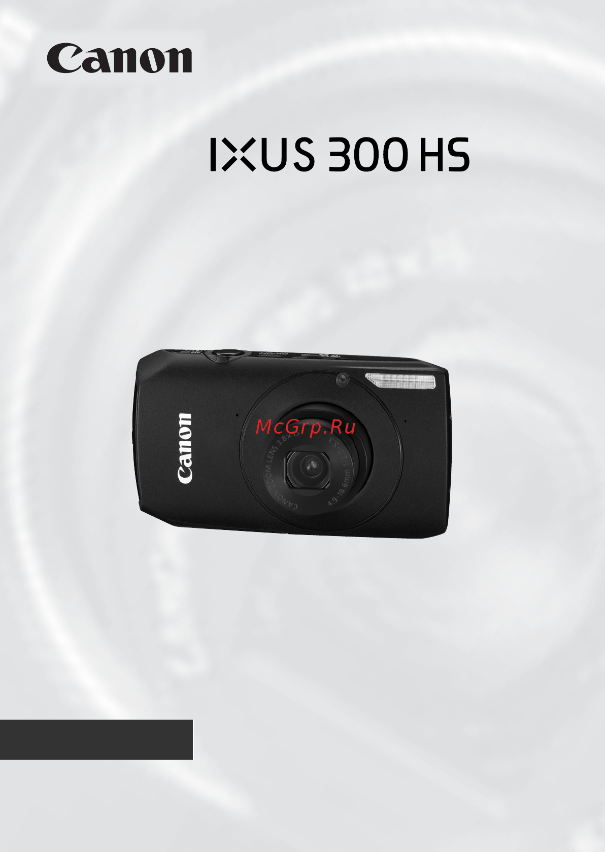 Canon IXUS 300 HS Black Инструкция по эксплуатации онлайн