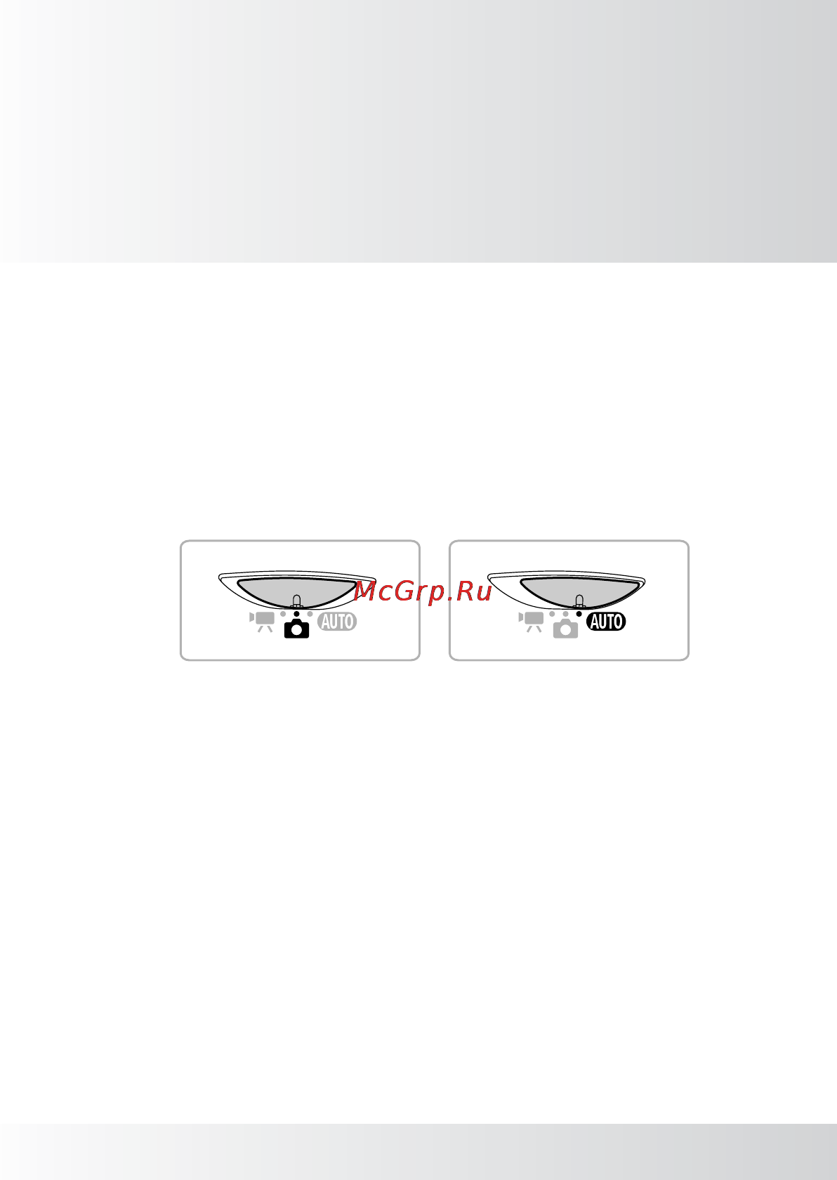 Canon IXUS 300 HS White [53/178] Съемка в особых условиях и широко используемые функции