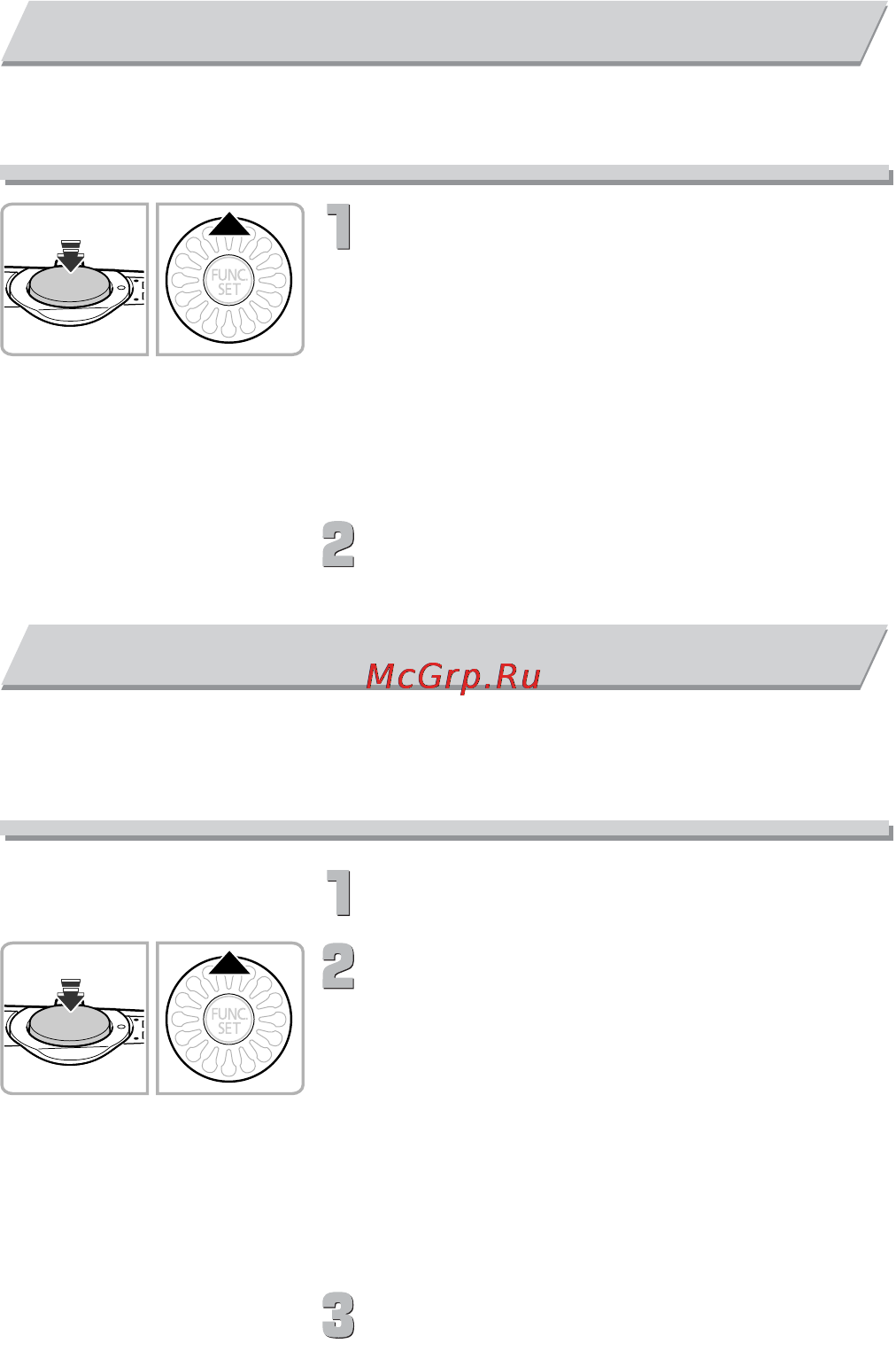 Canon IXUS 300 HS White [88/178] Съемка с фиксацией автоэкспозиции