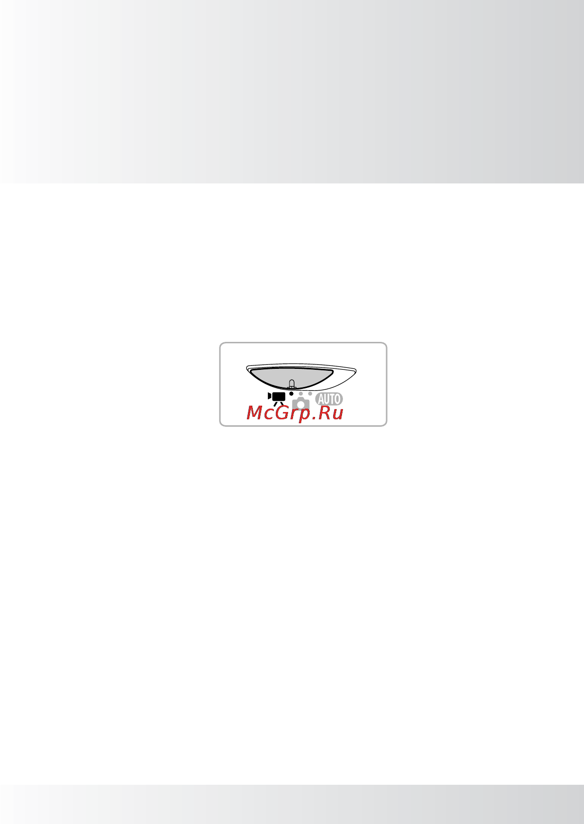 Canon IXUS 300 HS White [99/178] В этой главе содержатся сведения дополняющие информацию разделов съемка видеофильмов и просмотр видеофильмов главы 1