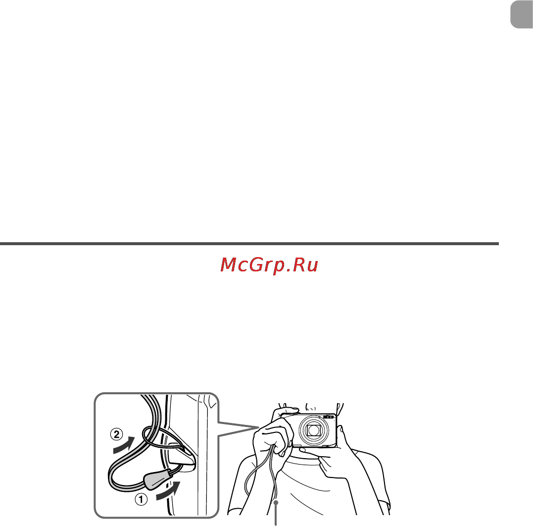 Canon IXUS 1000 HS Brown [13/178] Начало работы