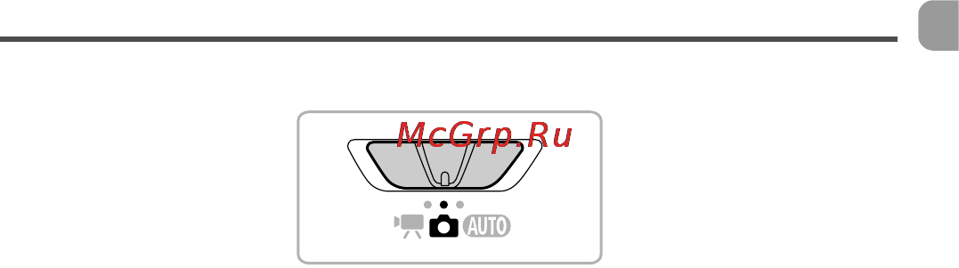 Canon IXUS 1000 HS Brown [83/178] Эта глава является расширенным вариантом главы 4 в ней рассматривается
