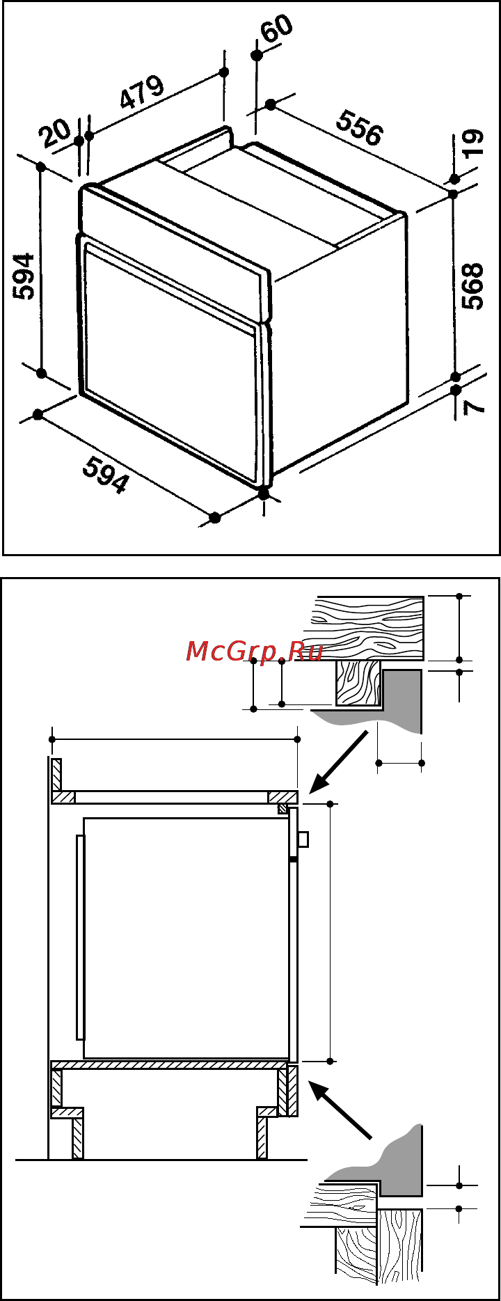 Zanussi ZHM 773 [17/19] Технические характеристики
