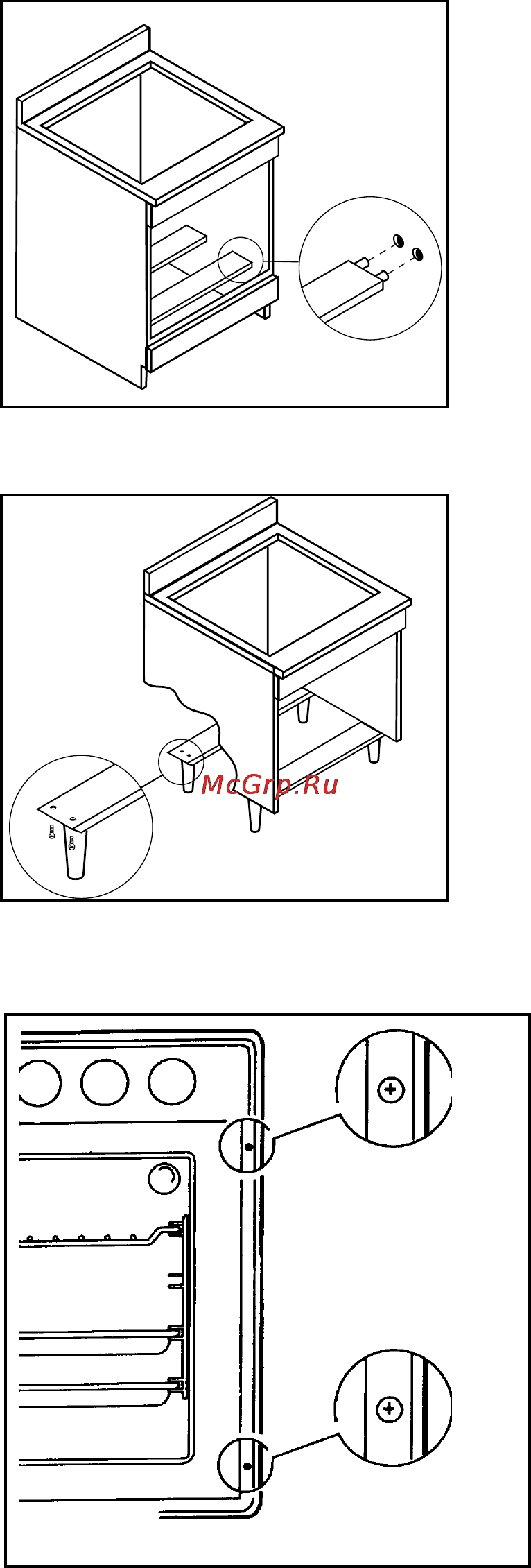 Zanussi ZHM 773 [18/19] Встраивание под столешницу