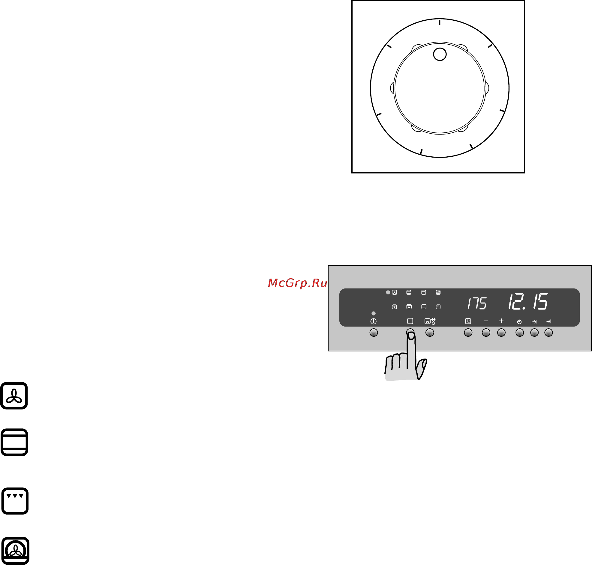 Zanussi ZHM 773 [5/19] Как выбрать режим приготовления