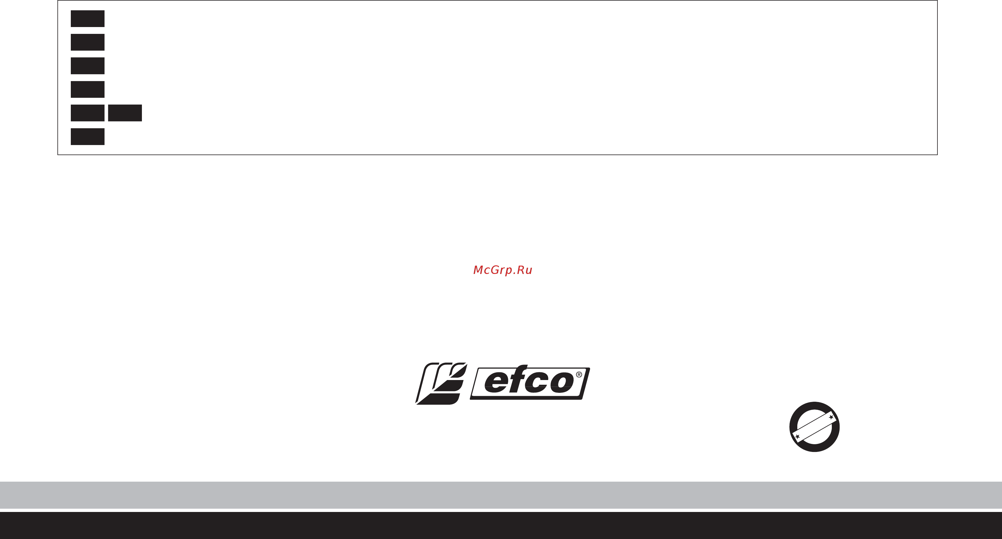 Efco MT 7200 BCP/76S Инструкция по эксплуатации онлайн [60/60] 10409