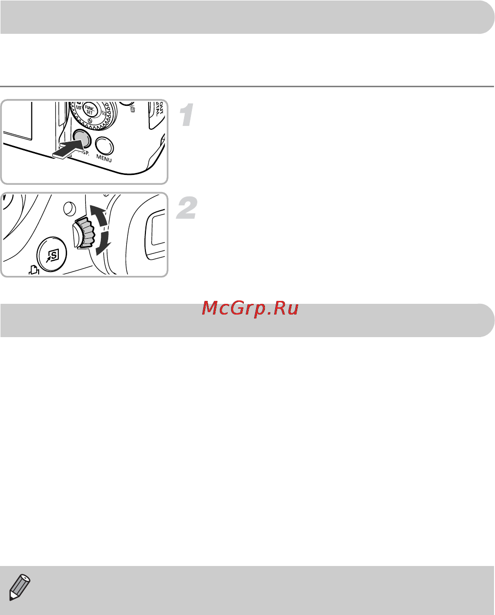 Canon PowerShot SX30 IS [52/195] Настройка видоискателя