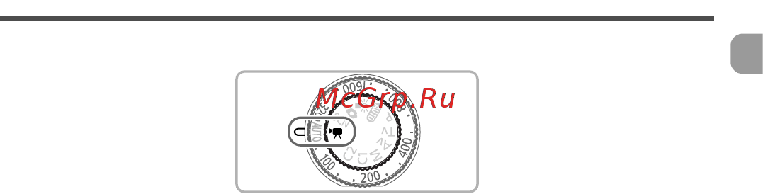 Canon PowerShot G12 [117/214] Использование различных функций для съемки видеофильмов