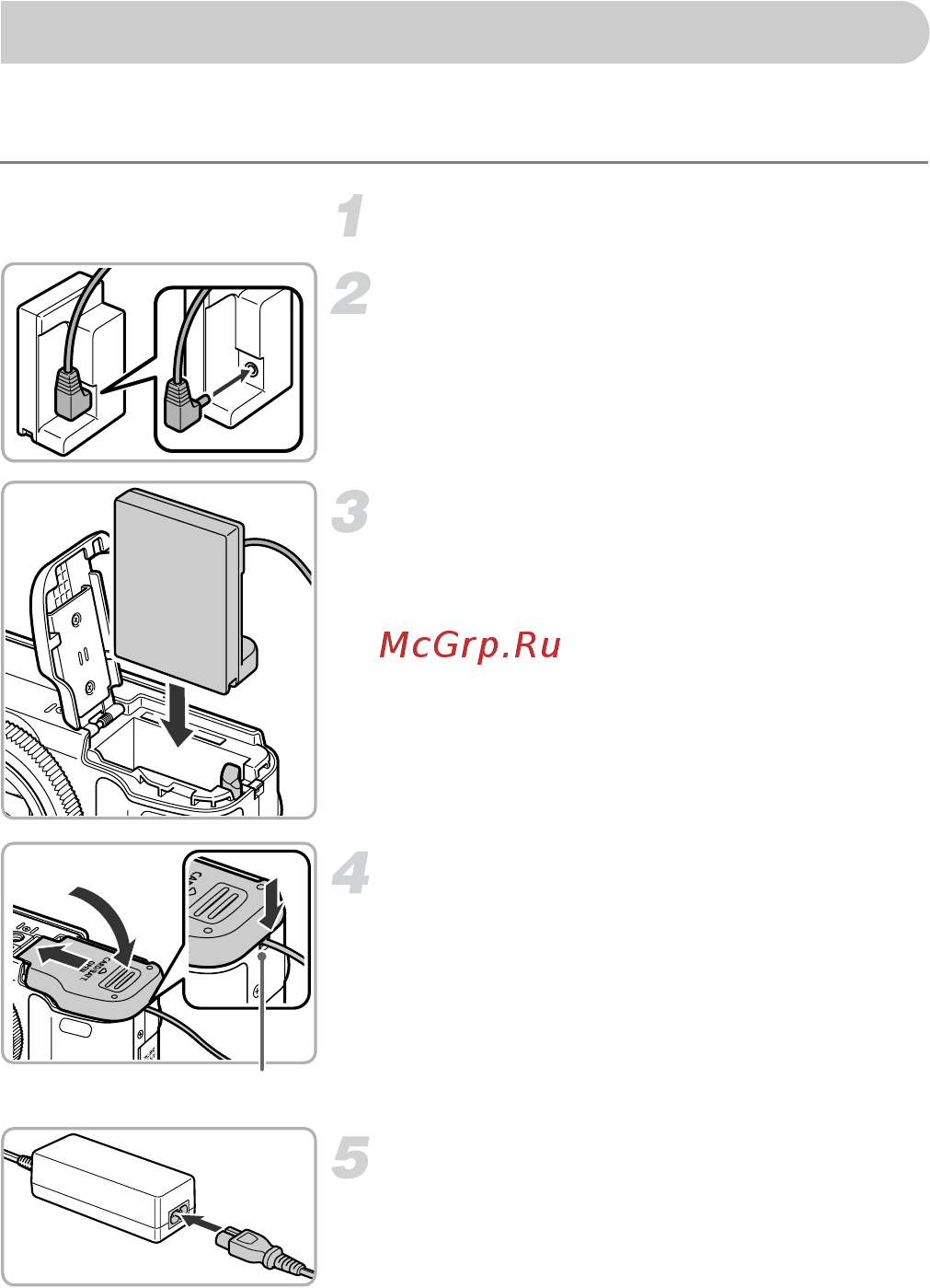 Canon PowerShot G12 [176/214] Выключите камеру
