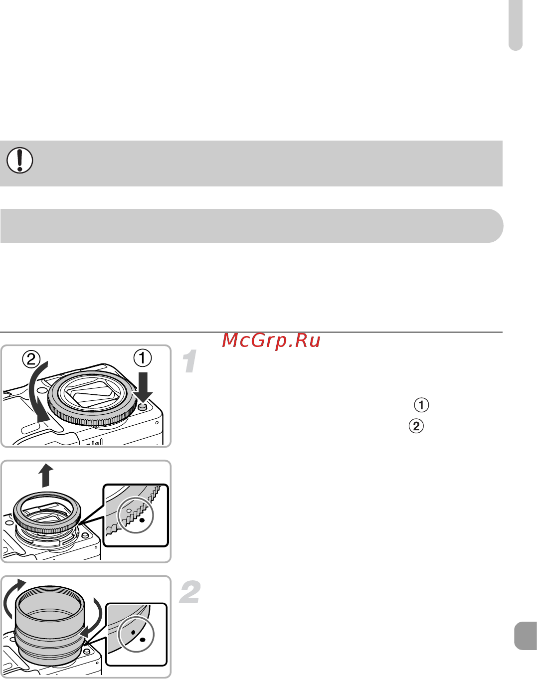 Canon PowerShot G12 [177/214] Использование конвертеров продаются отдельно