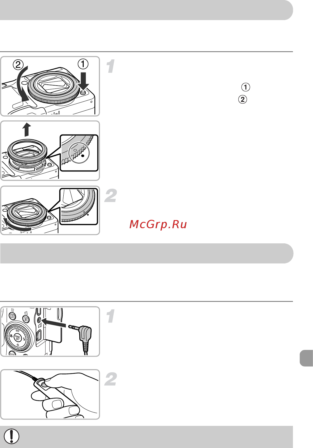 Canon PowerShot G12 [179/214] Изменение цвета кольца продается отдельно