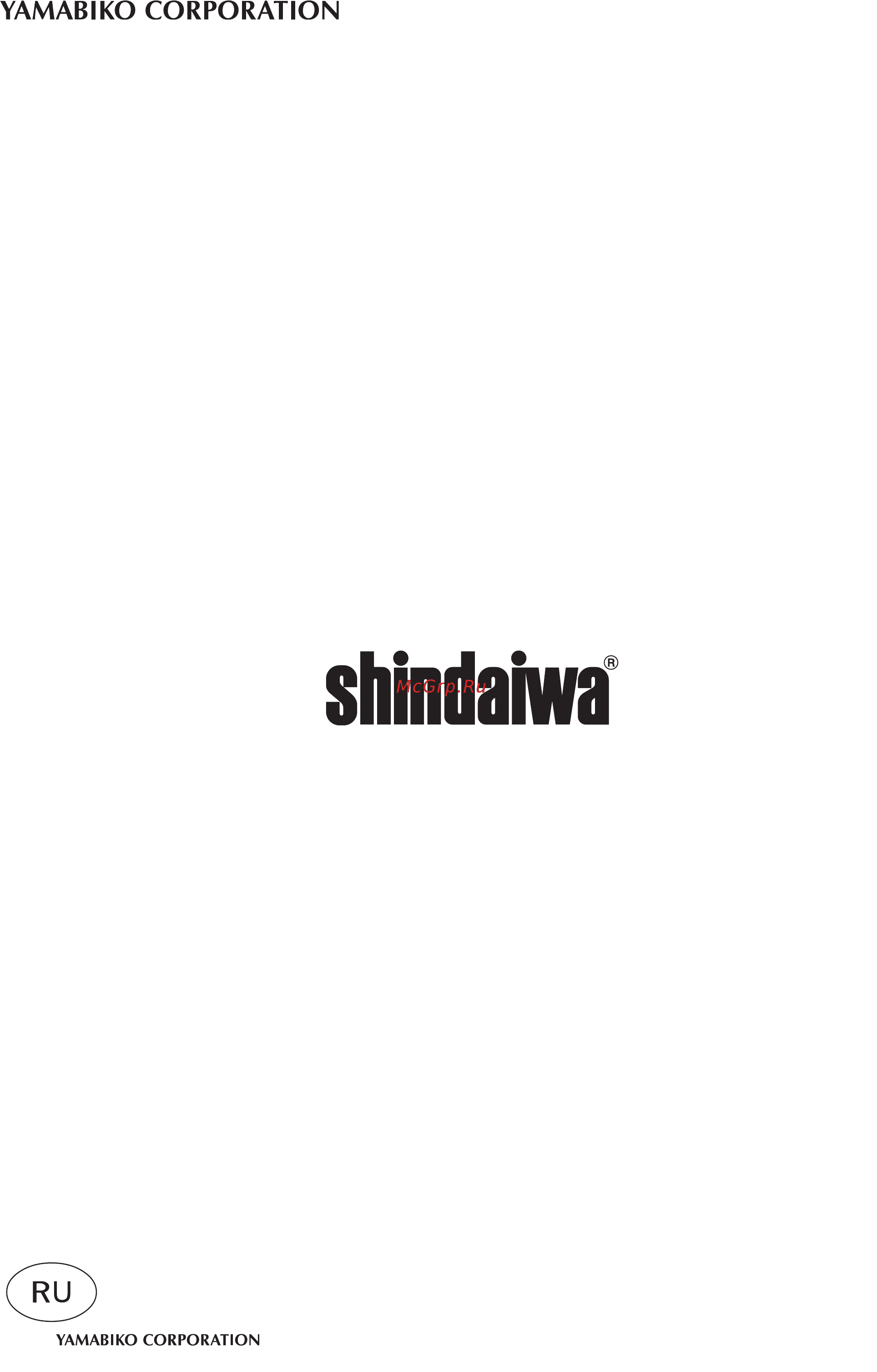 Shindaiwa 452S [32/32] X750 018 50 0 x750 390 080 0