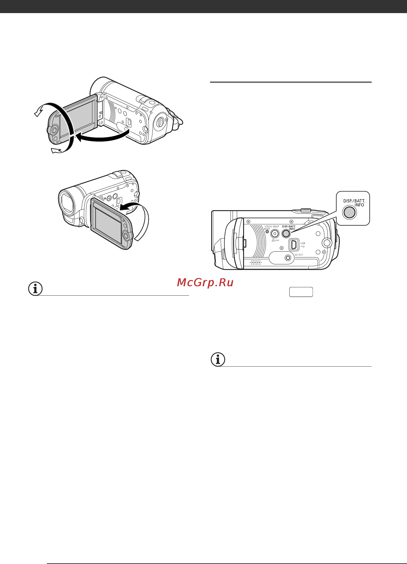 Canon Legria FS306 E Kit Red [22/130] Подготовка