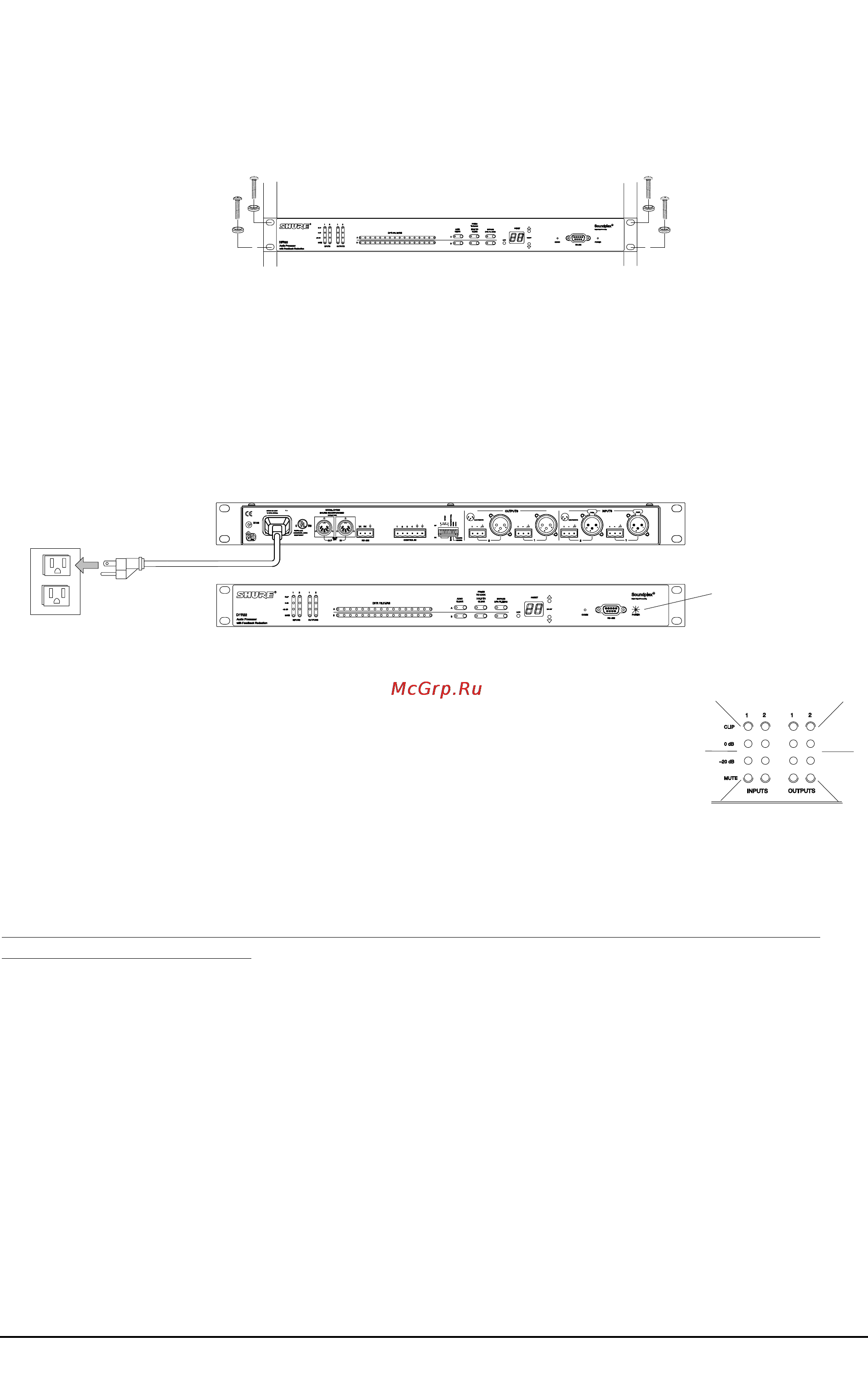 Shure DFR22 [8/13] Аудиокабели