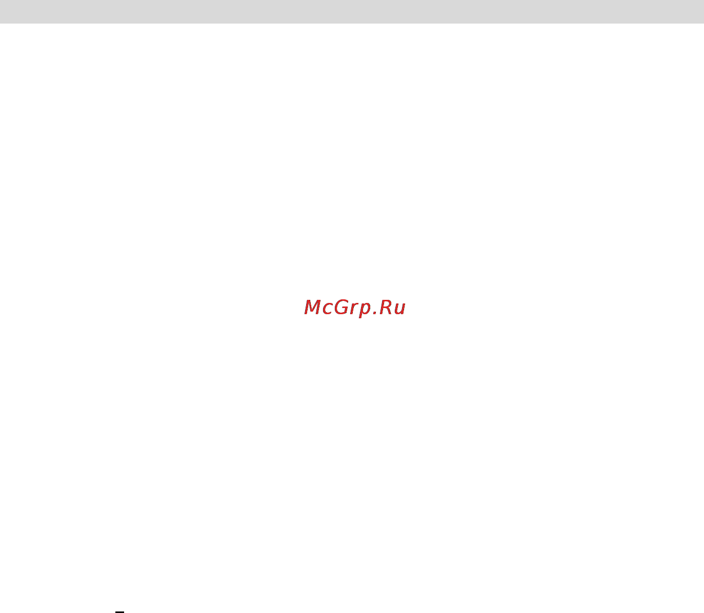 Prology MCA-1070U [12/29] Режим специальных настроек устройства