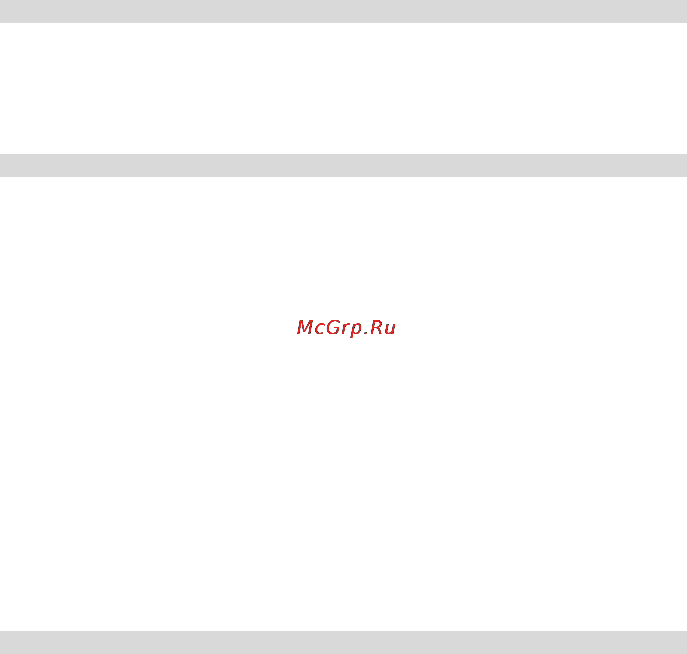 Prology MCA-1070U [4/29] Функции устройства