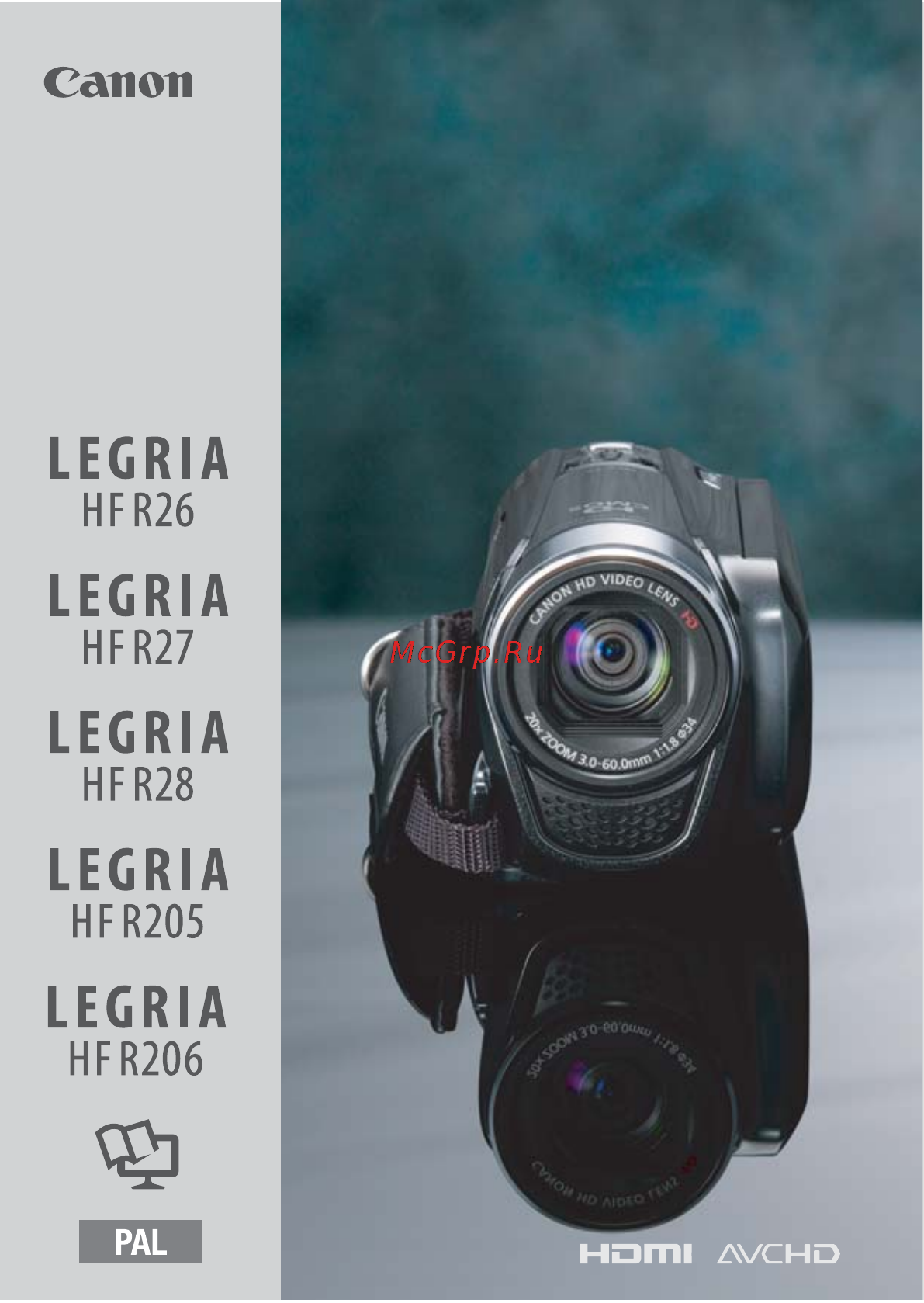 Canon Legria HF R26 Black Инструкция по эксплуатации онлайн