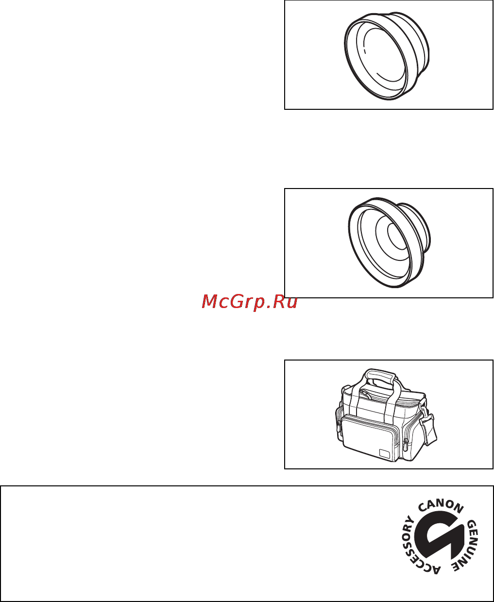 Canon Legria HF R26 Black Инструкция по эксплуатации онлайн [187/198] 57433