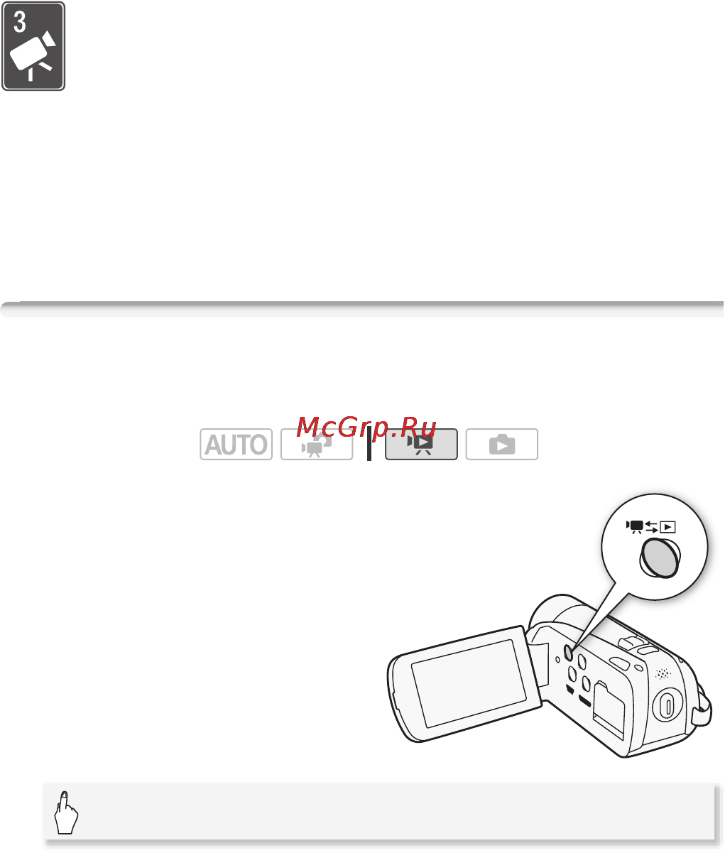 Canon LEGRIA R27 [52/198] Видео