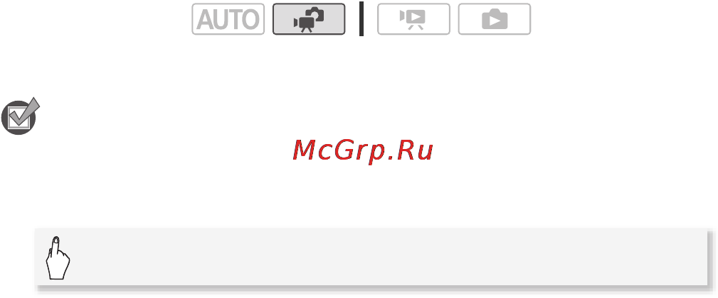 Canon LEGRIA R27 [77/198] Func 8 x фокус