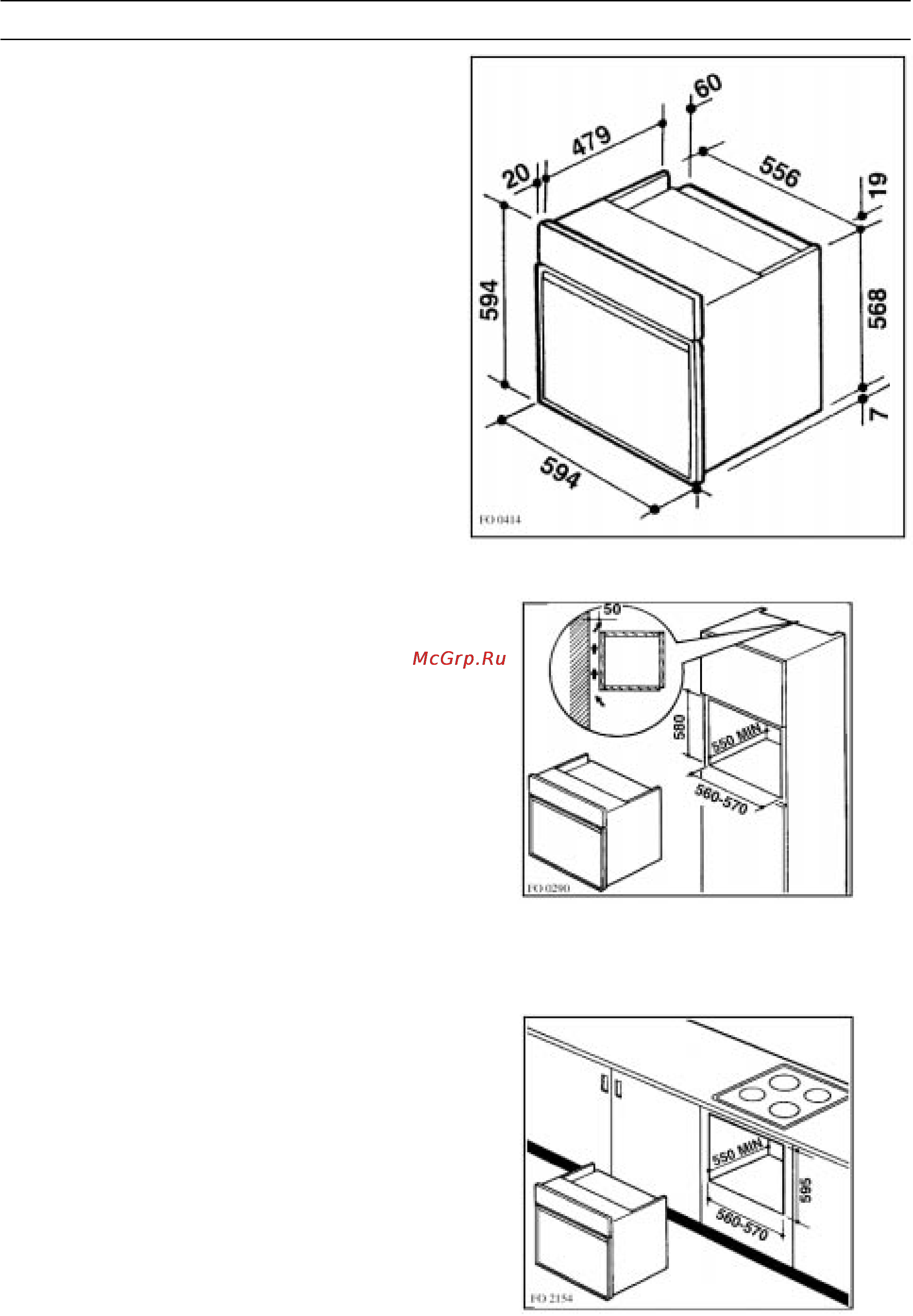 Zanussi ZBM 762 Инструкция по эксплуатации онлайн [15/16] 10004