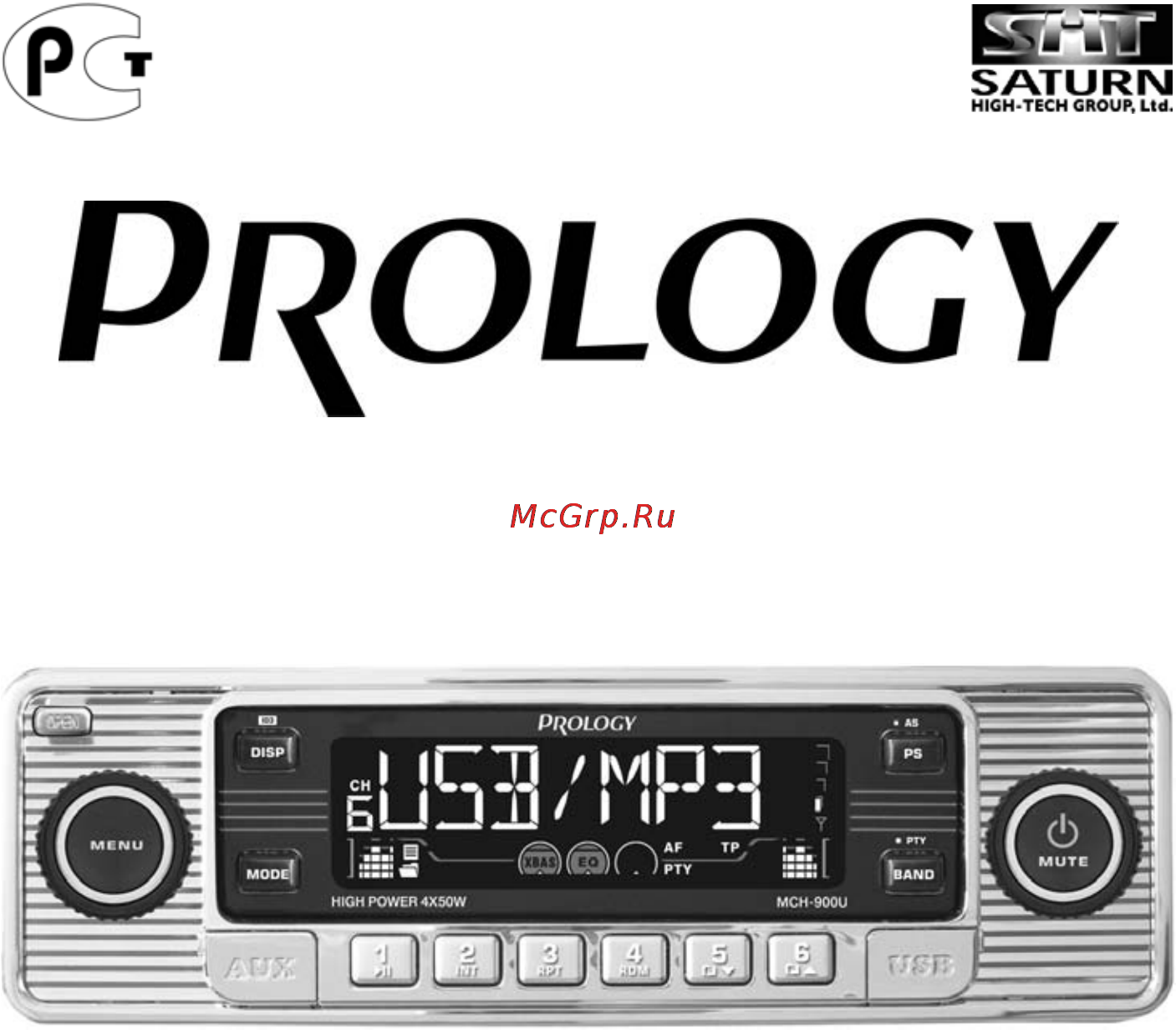 Prology MCH-900U Инструкция по эксплуатации онлайн