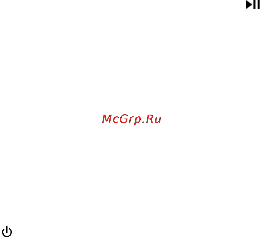 Prology MCH-900U Инструкция по эксплуатации онлайн [15/32] 10007