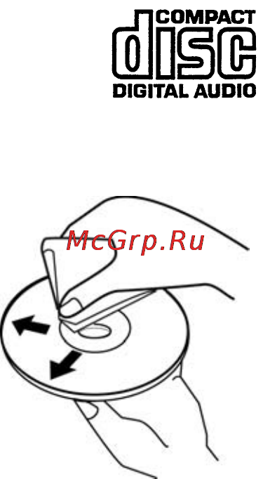 Prology MCH-900U Инструкция по эксплуатации онлайн [28/32] 10007