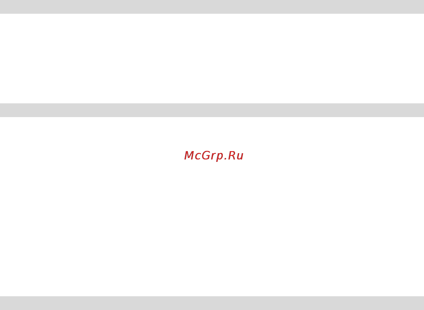 Prology MCH-900U [4/32] Функции устройства