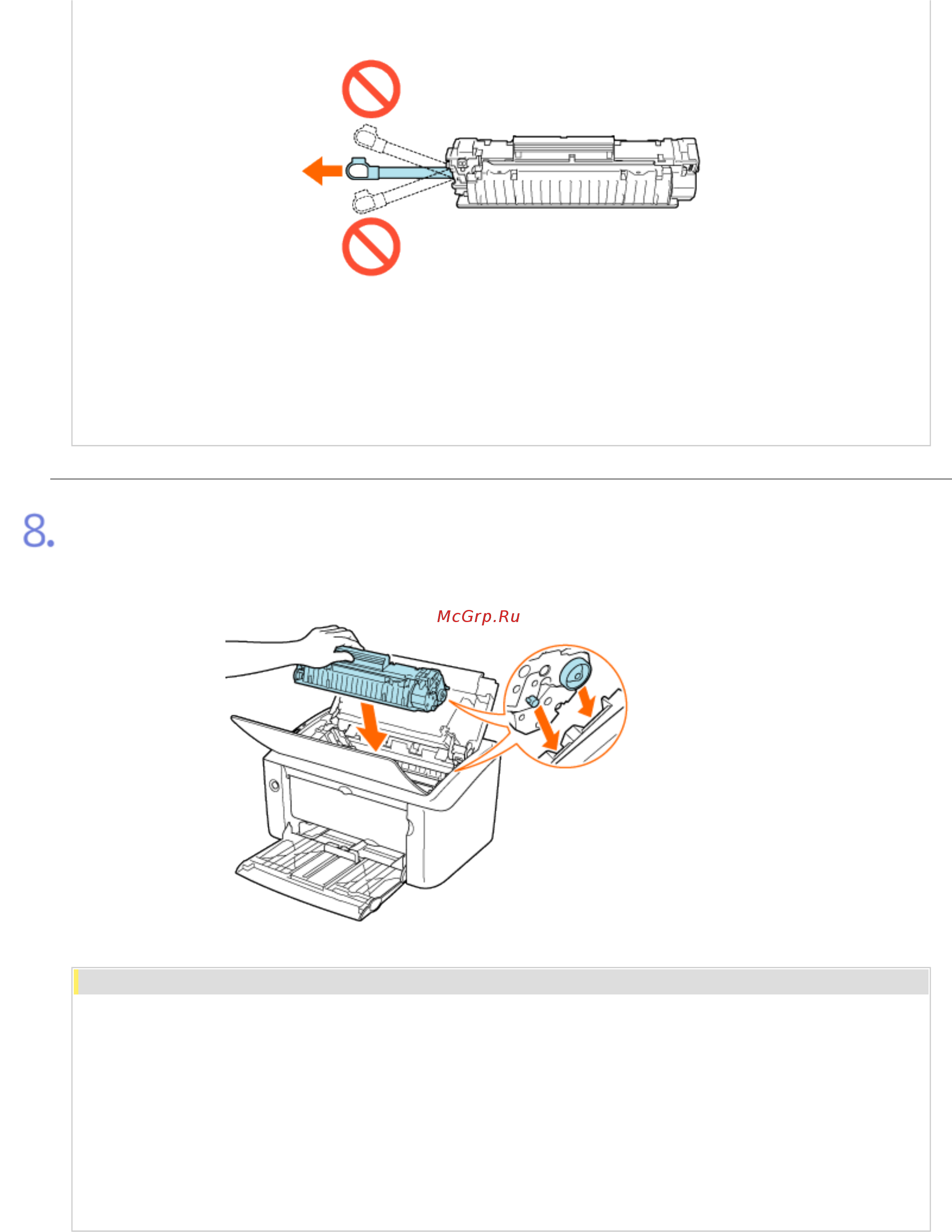 Canon LBP-3010 Инструкция по эксплуатации онлайн [278/354] 10009