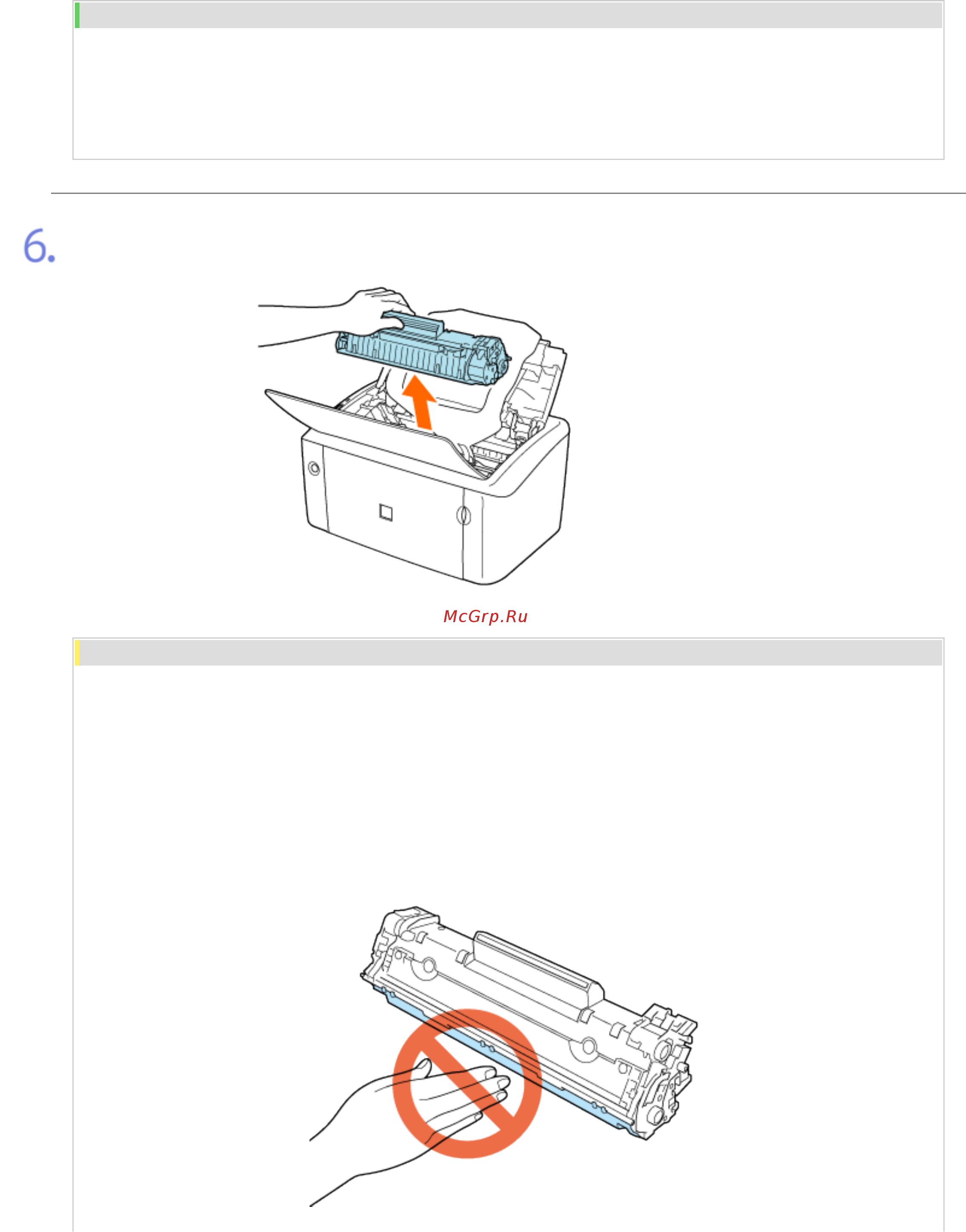 Canon LBP-3010 Инструкция по эксплуатации онлайн [57/354] 10009