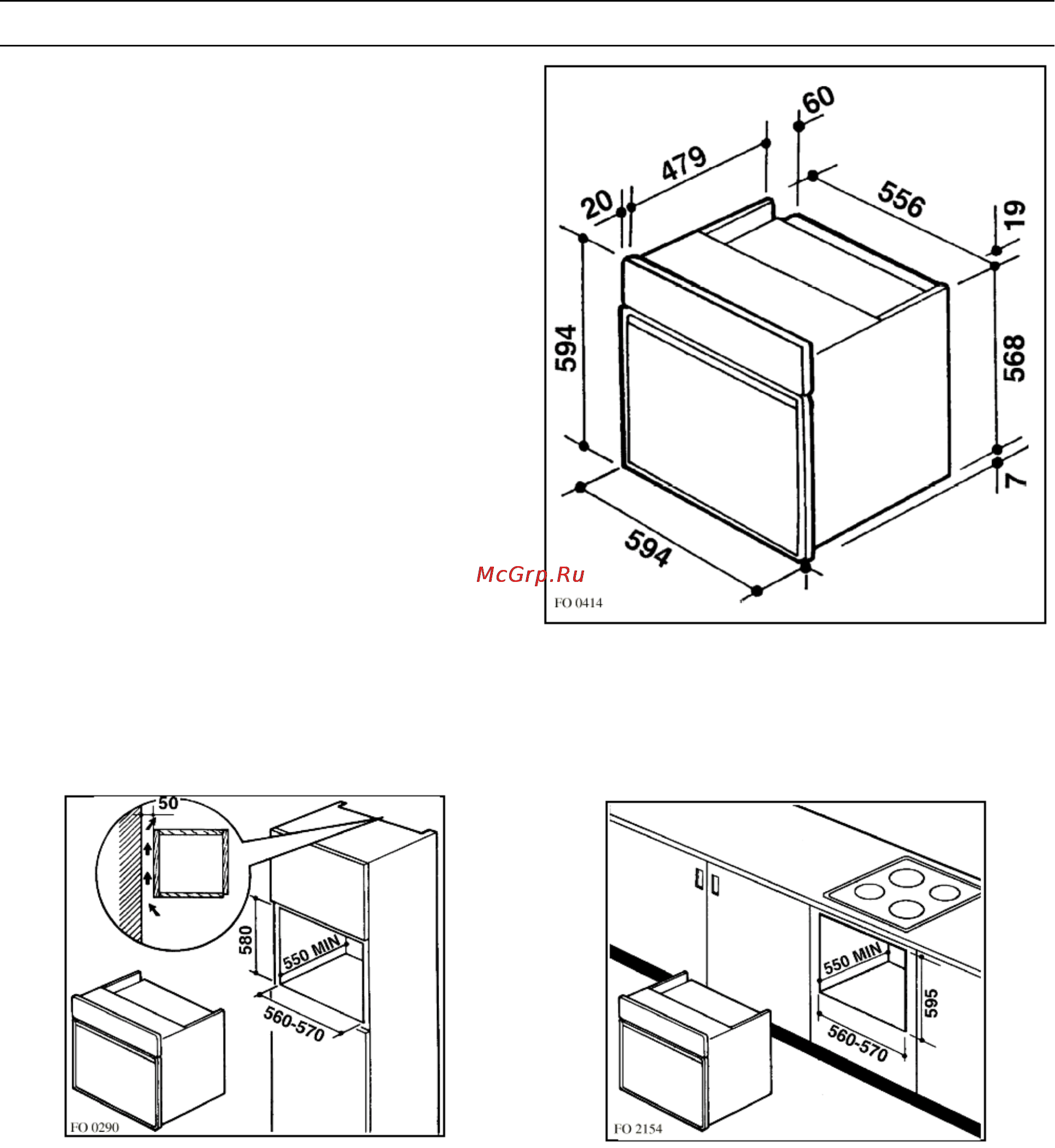 Zanussi ZBM 761 [14/20] Установка