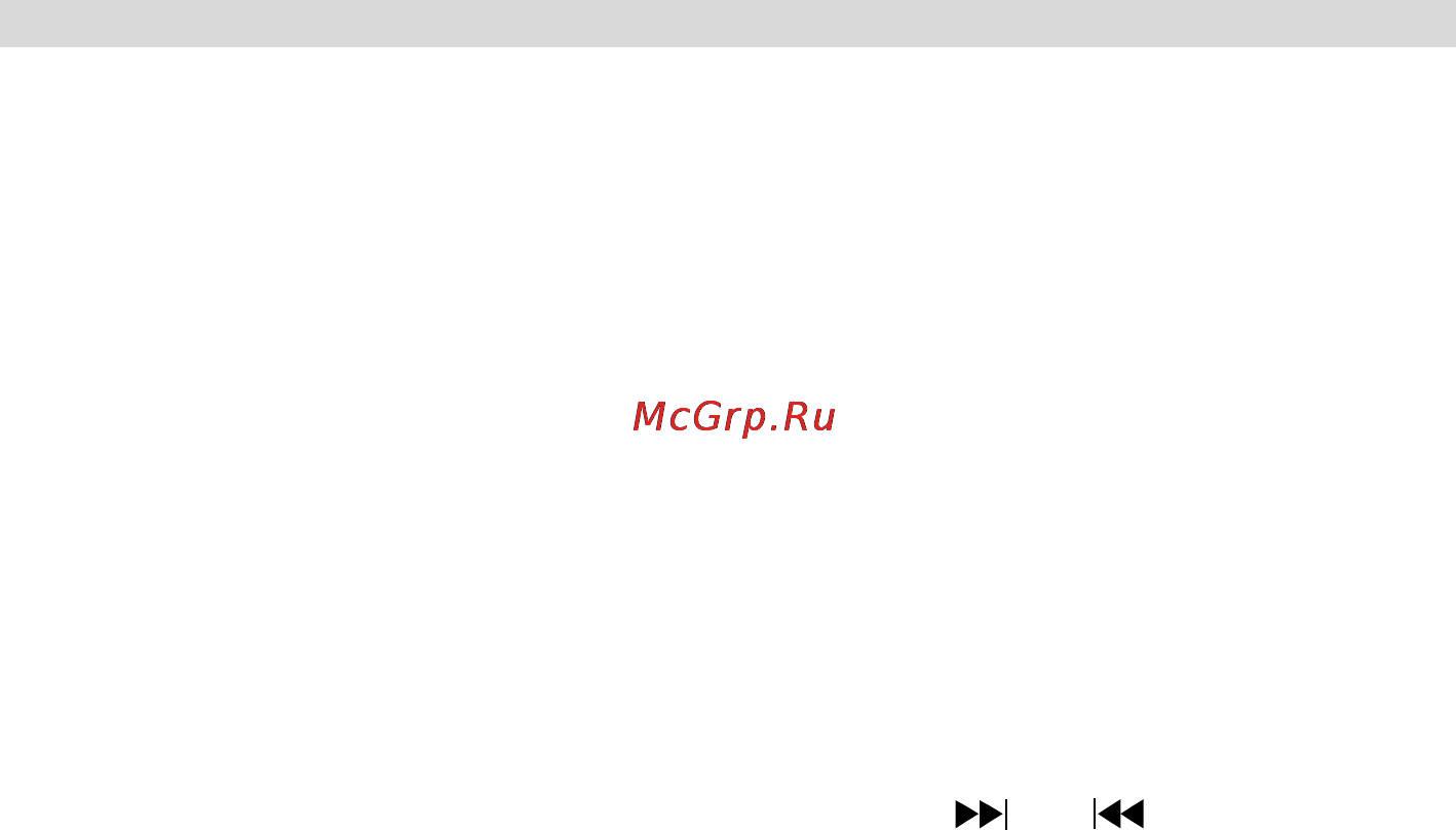 Prology CMU-620 [12/28] Основные операции по изменению настроек устройства