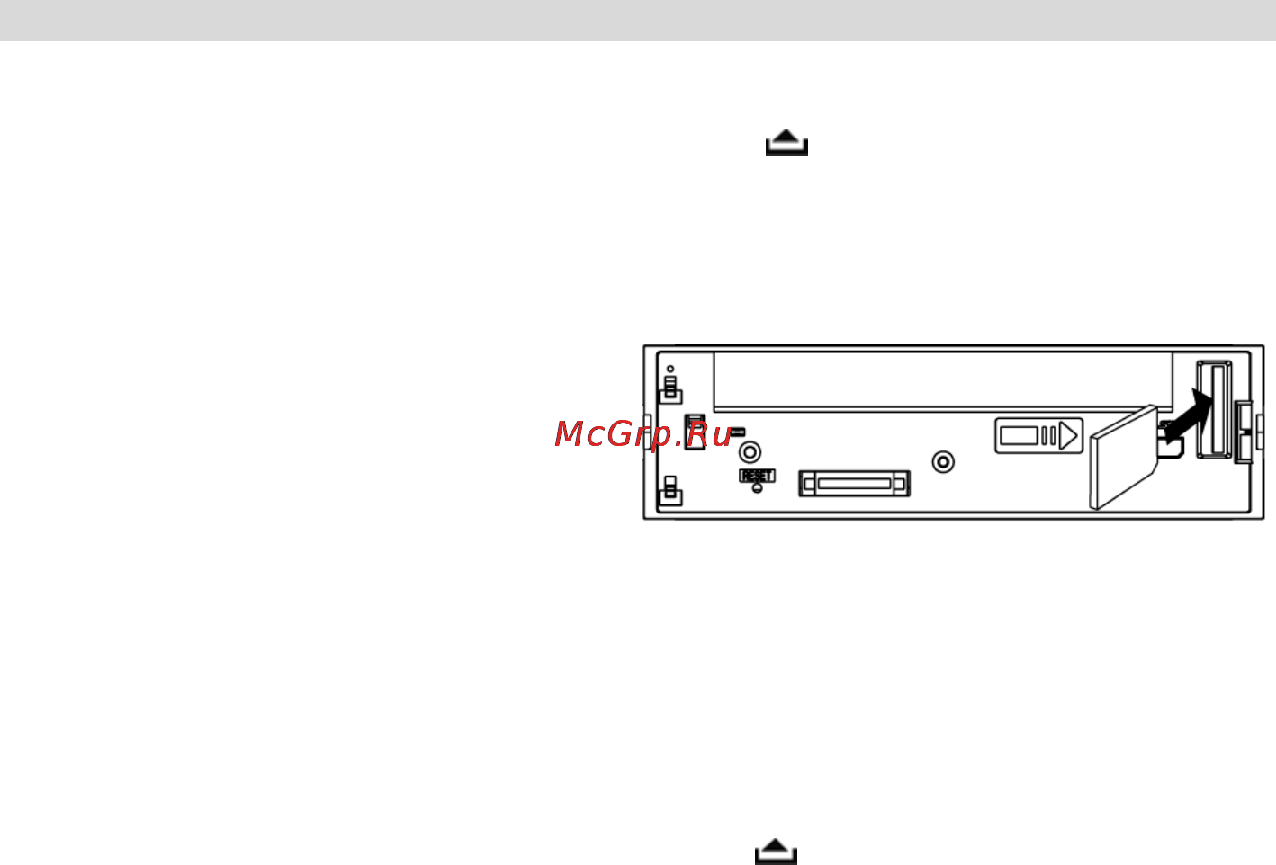 Prology CMU-620 [13/28] Использование карт памяти sd