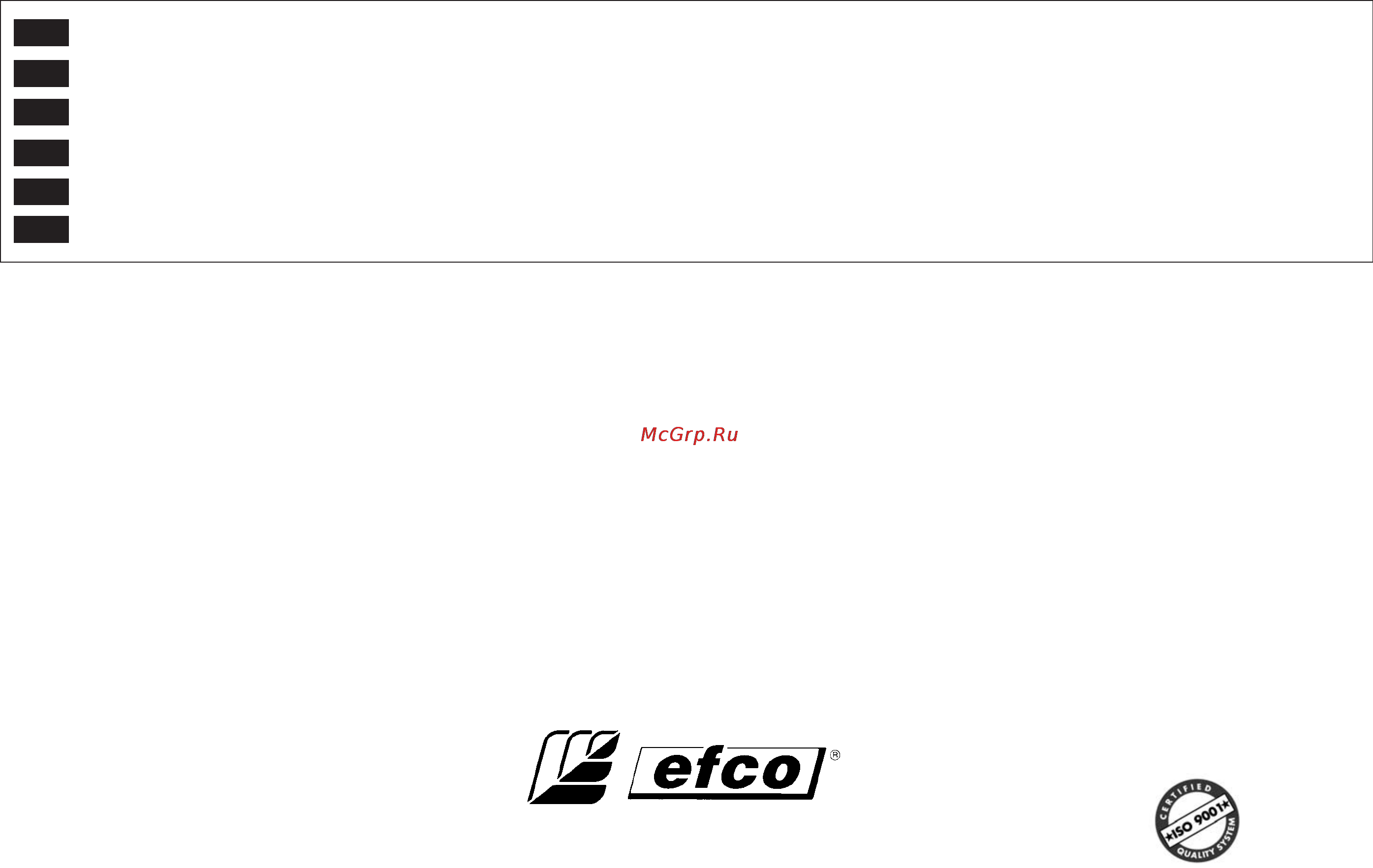 Efco 165 HD Инструкция по эксплуатации онлайн [32/32] 10018