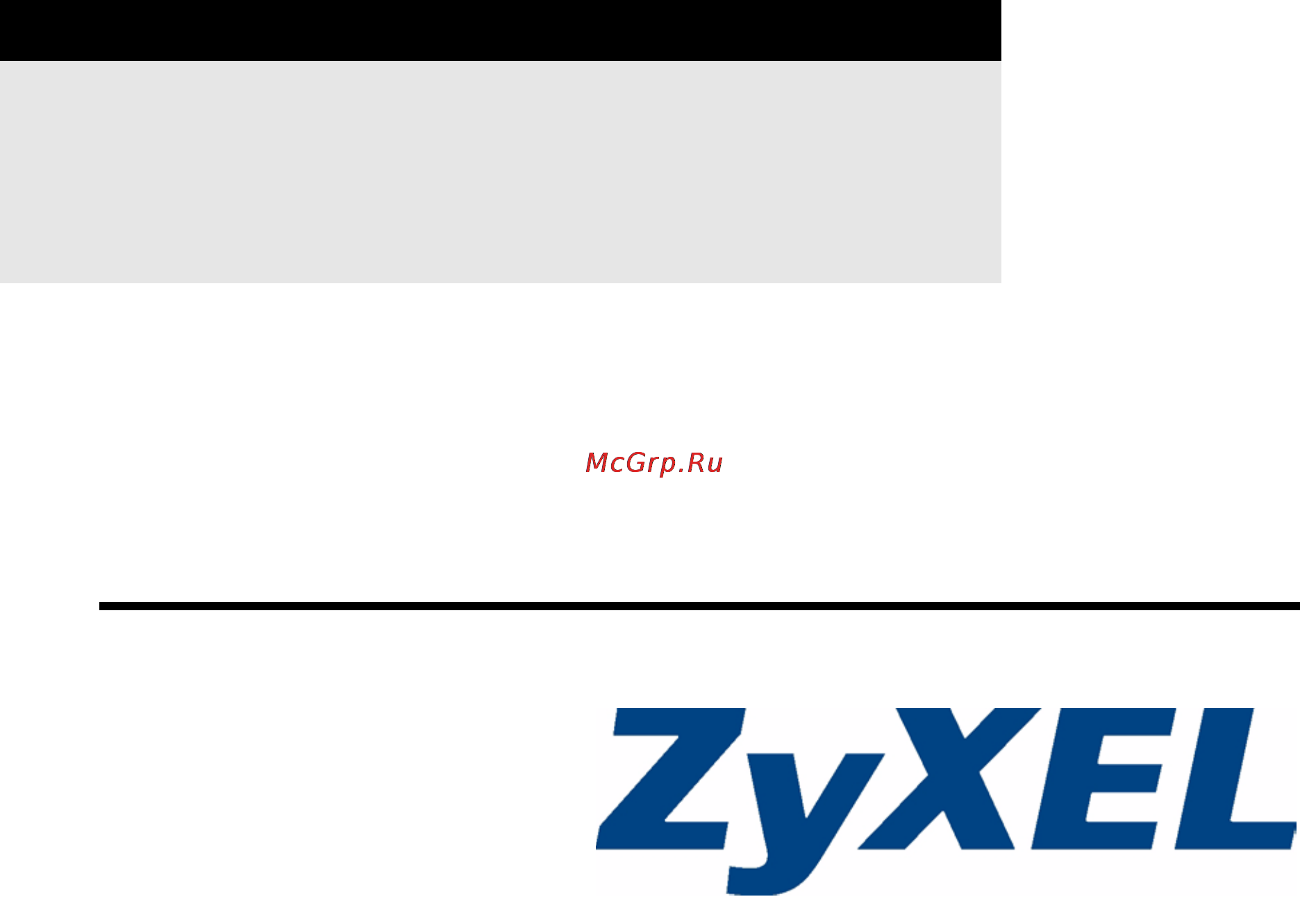 Zyxel GS-2024 EE Инструкция по эксплуатации онлайн