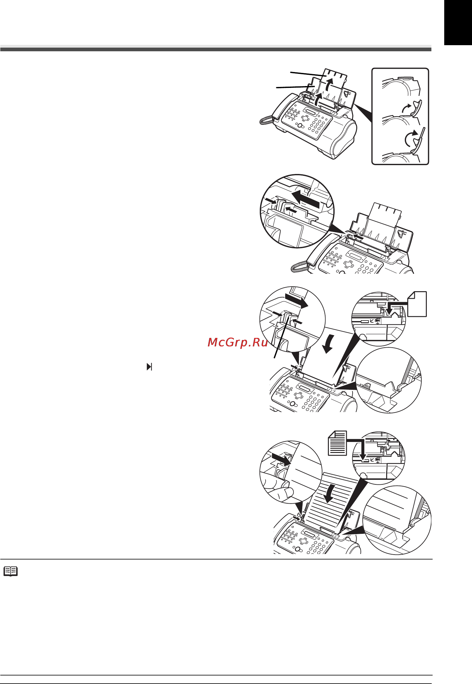 Canon JX210 [23/106] Загрузка документов и бумаги