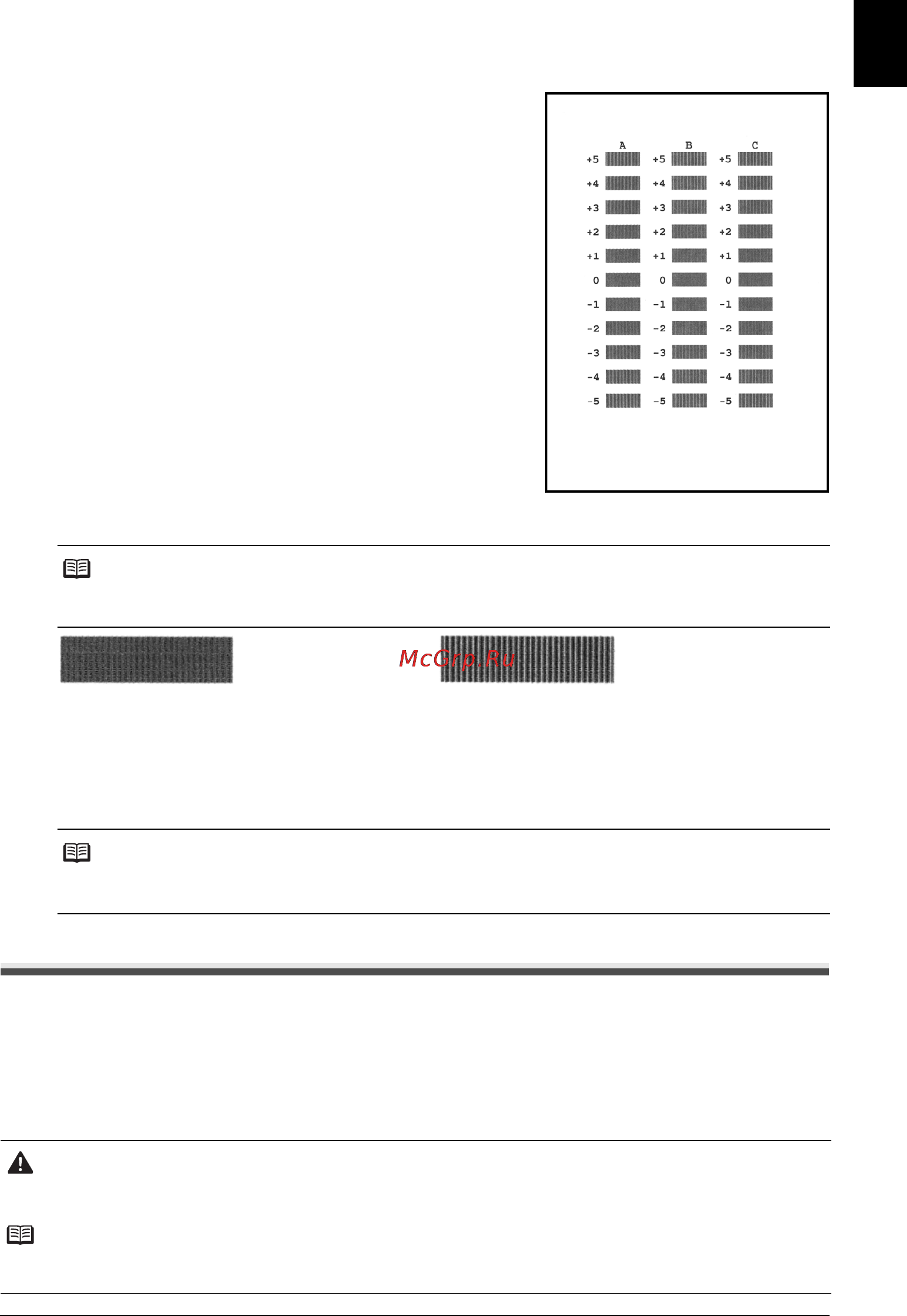 Canon JX210P [75/106] Чистка аппарата